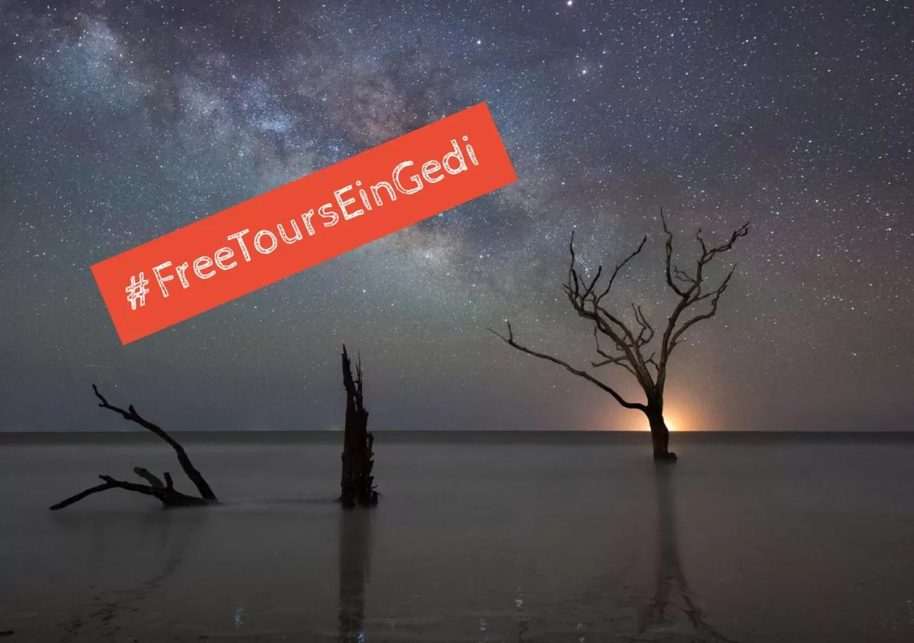 Nearby landmark in Ein Gedi Kibbutz Hotel