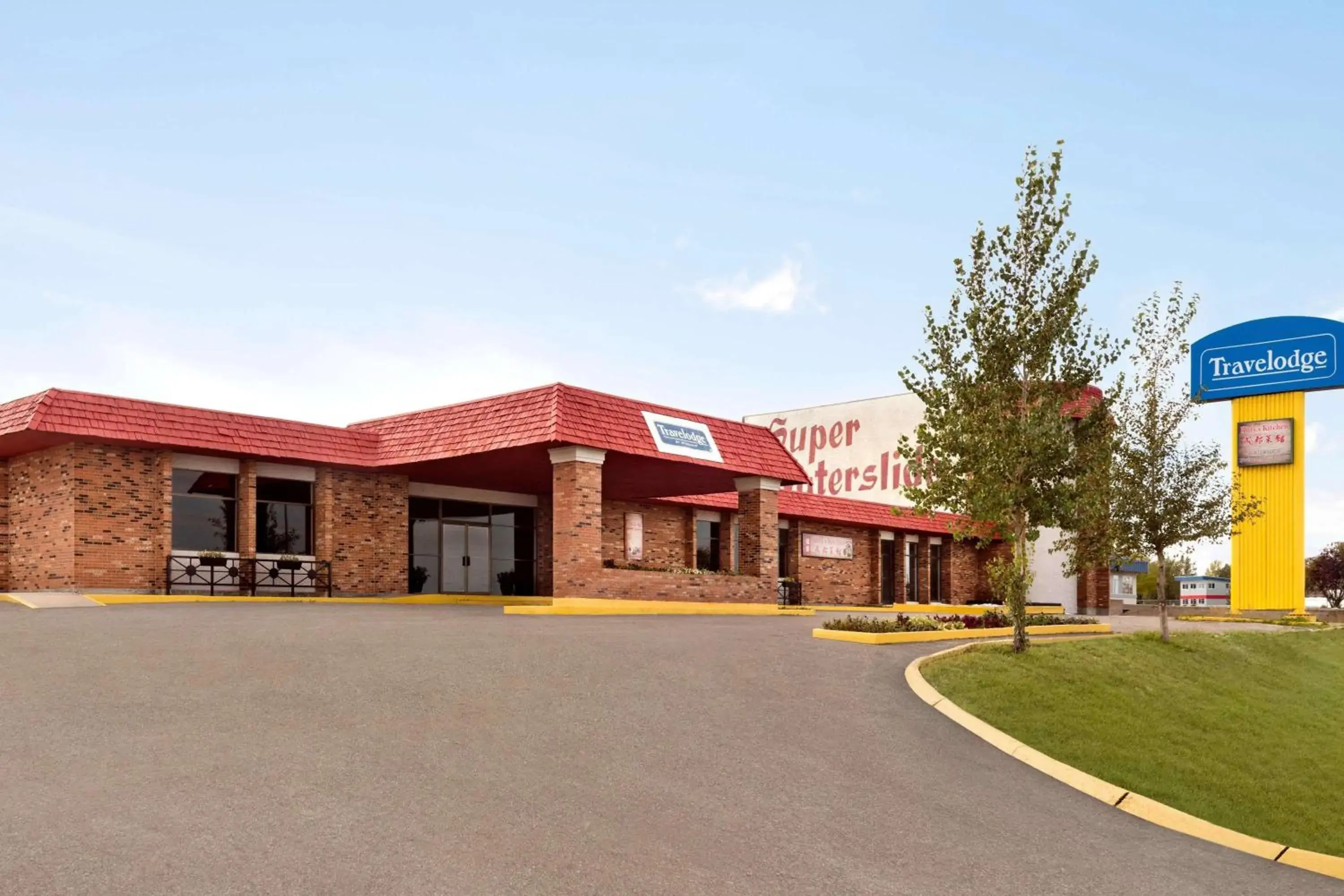 Property building in Travelodge by Wyndham Swift Current