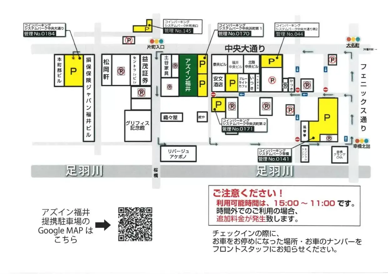 Parking, Floor Plan in Az Inn Fukui (Ace Inn Fukui)