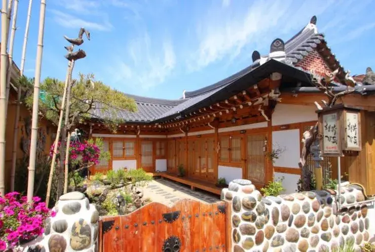 Patio/Outdoor Area in Happiness Full Hanok Guesthouse Jeonju