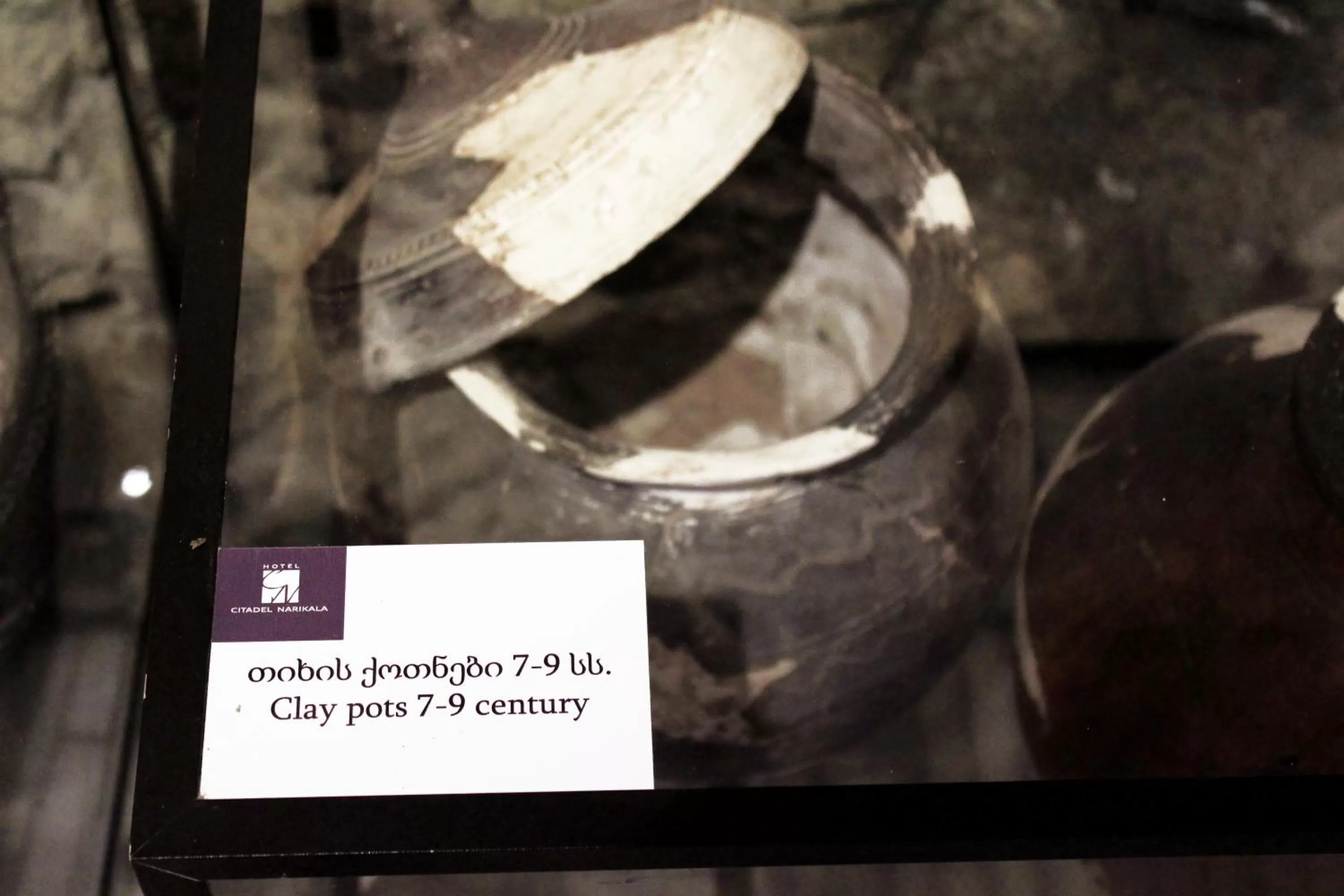 Other in Citadel Narikala Hotel