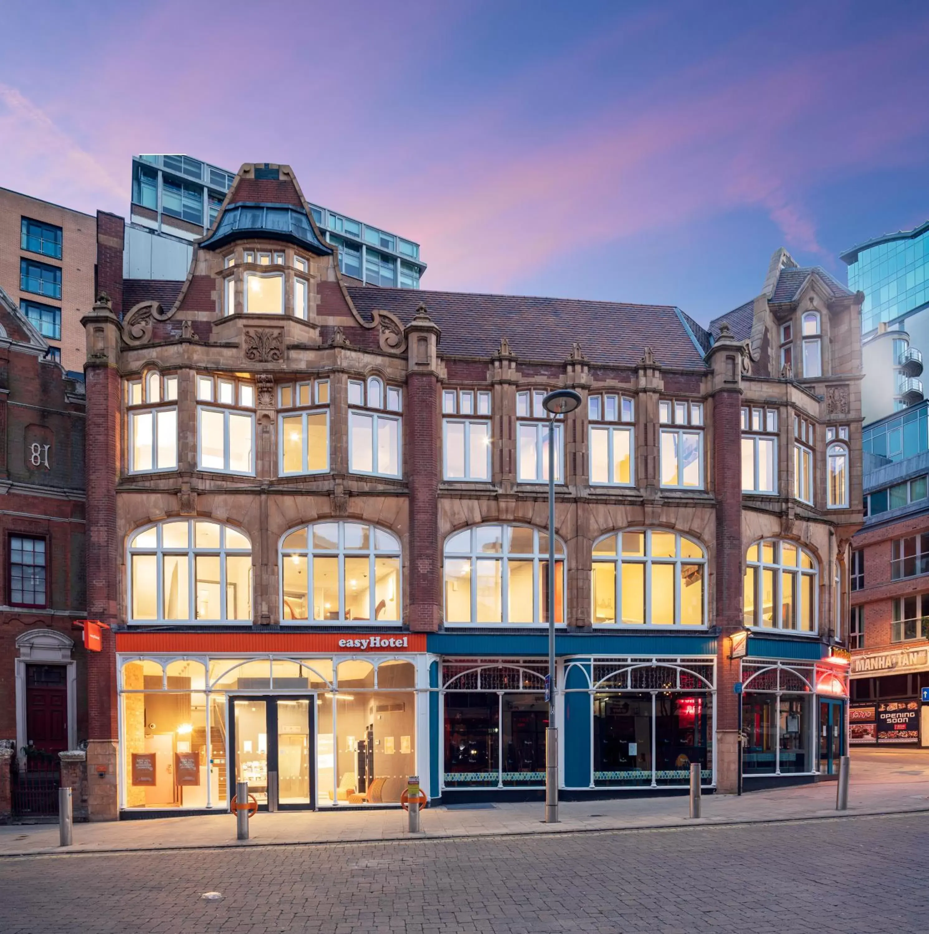 Facade/entrance, Property Building in easyHotel Birmingham