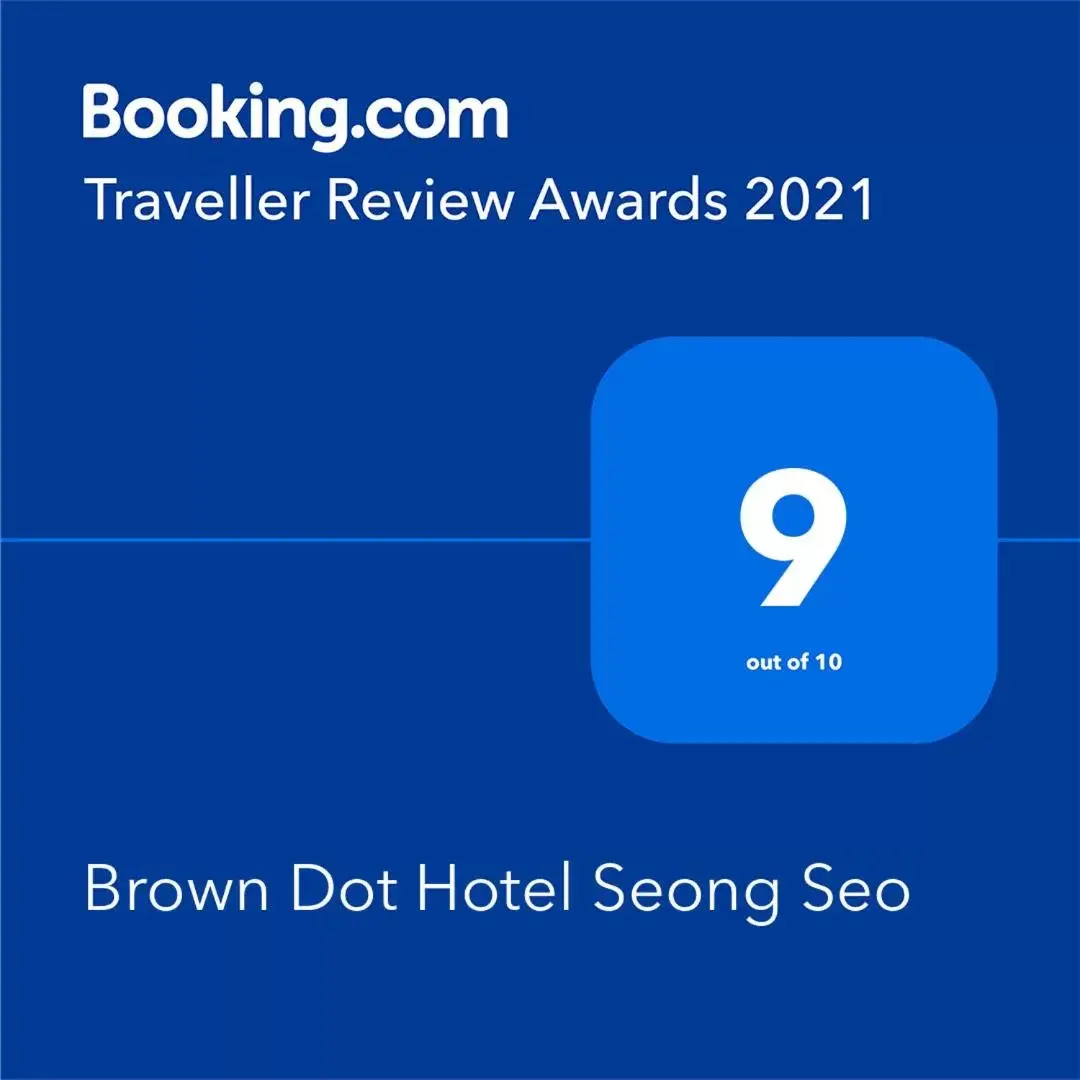 Brown Dot Hotel Seong Seo Brown Dot Hotel Seong Seo