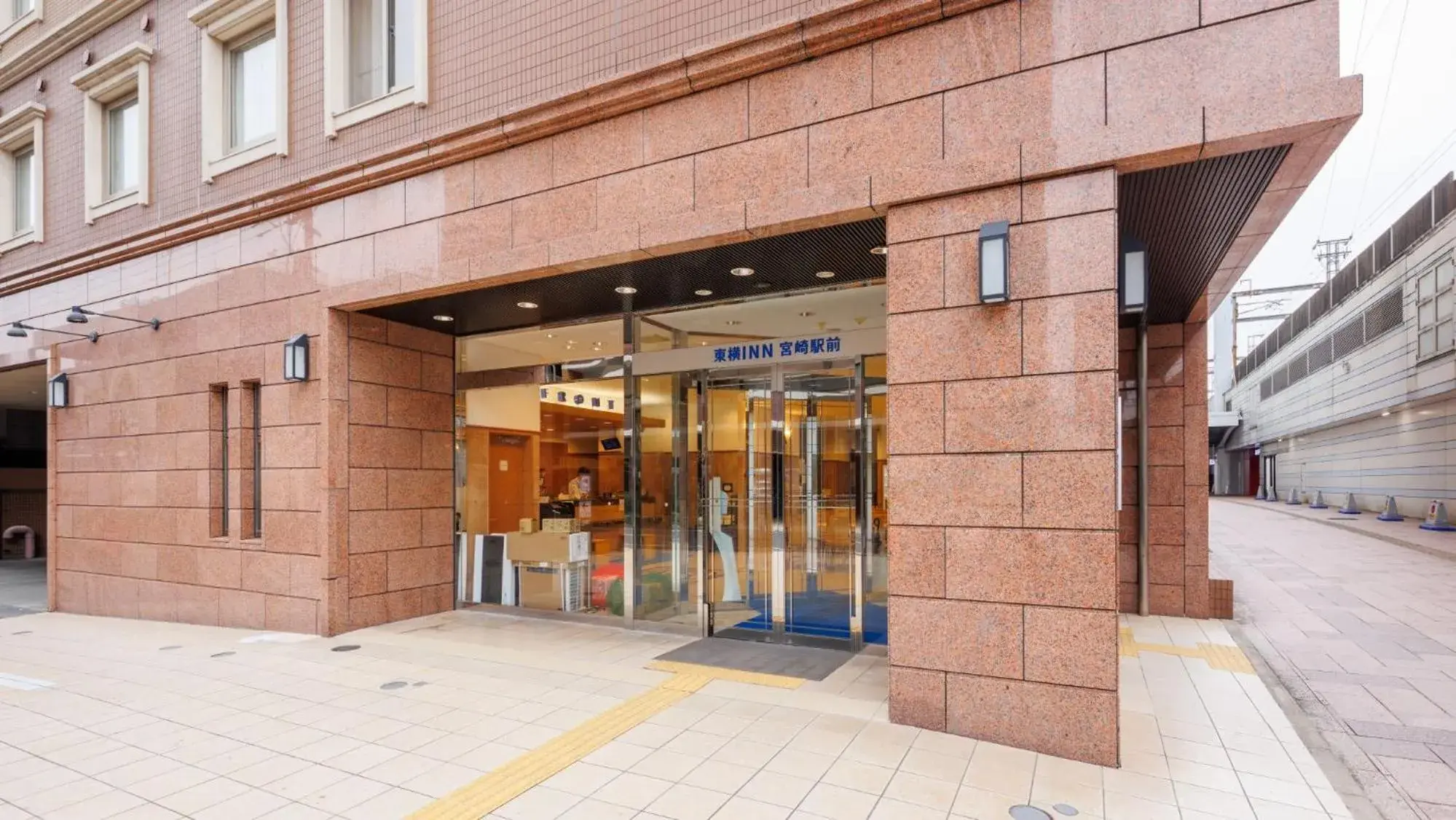 Facade/entrance in Toyoko Inn Miyazaki Ekimae