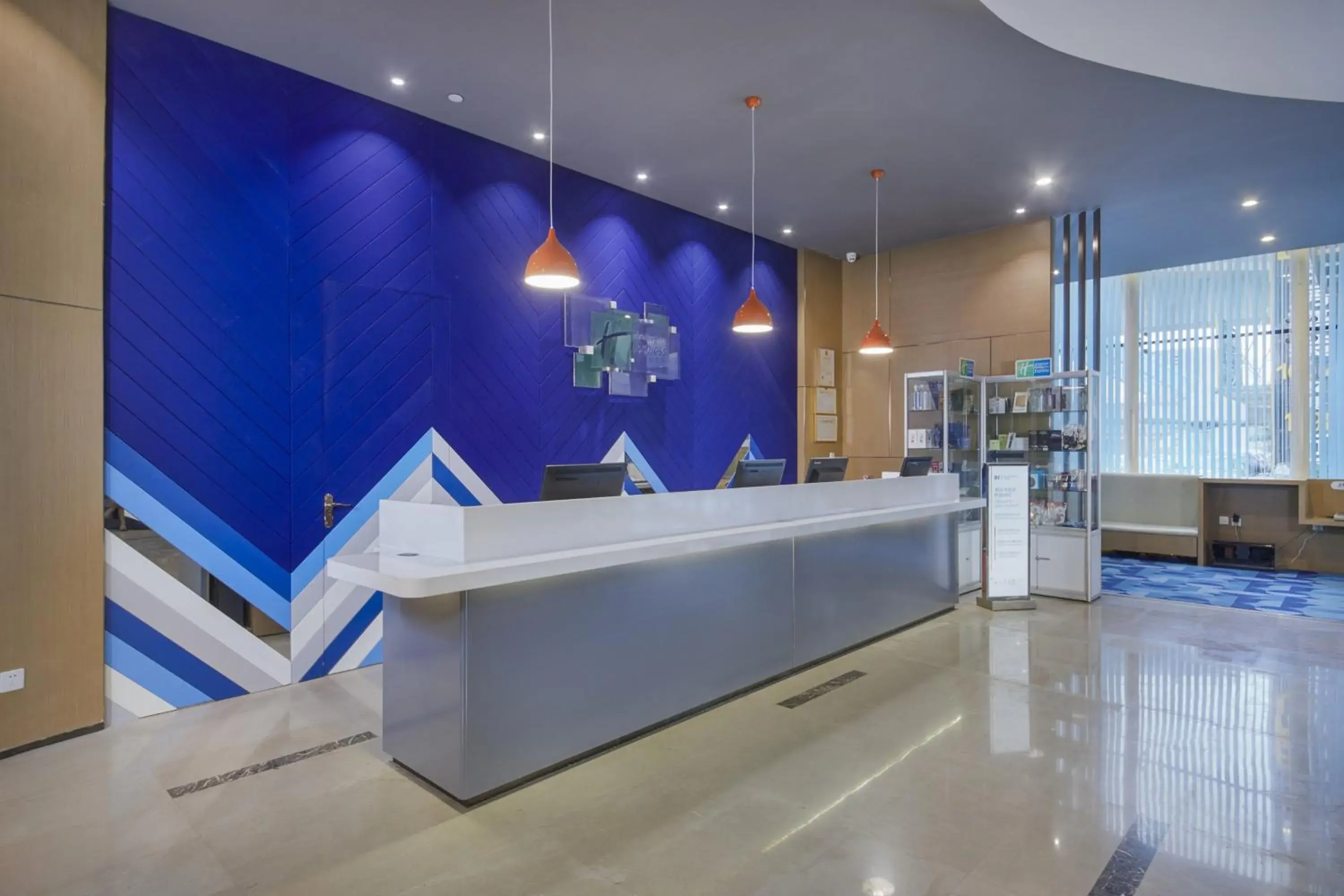 Property building, Lobby/Reception in Holiday Inn Express Hefei South, an IHG Hotel