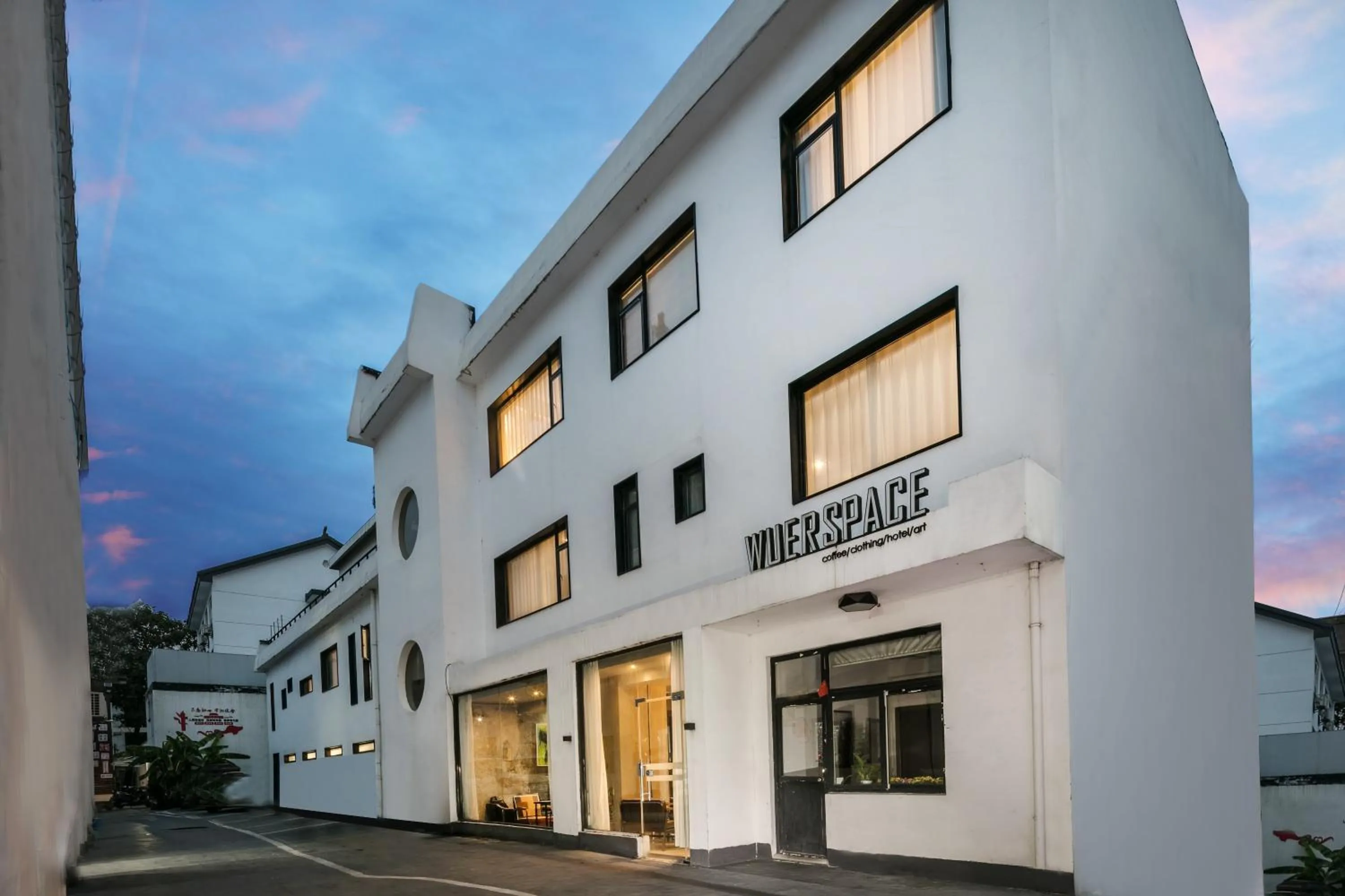 Property building in Suzhou Unique Space Design Art Hotel