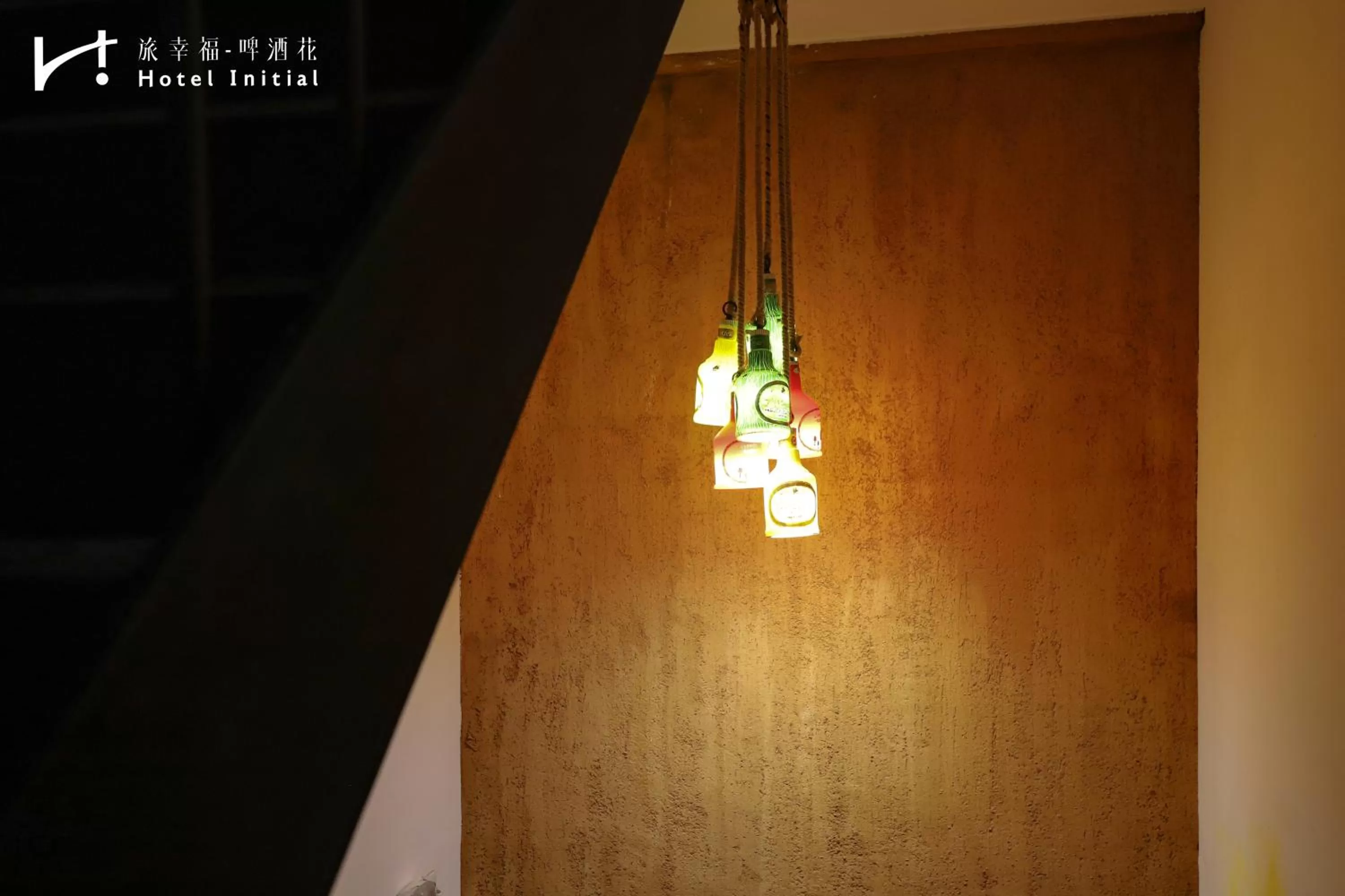 Decorative detail in Hotel Initial-Beer