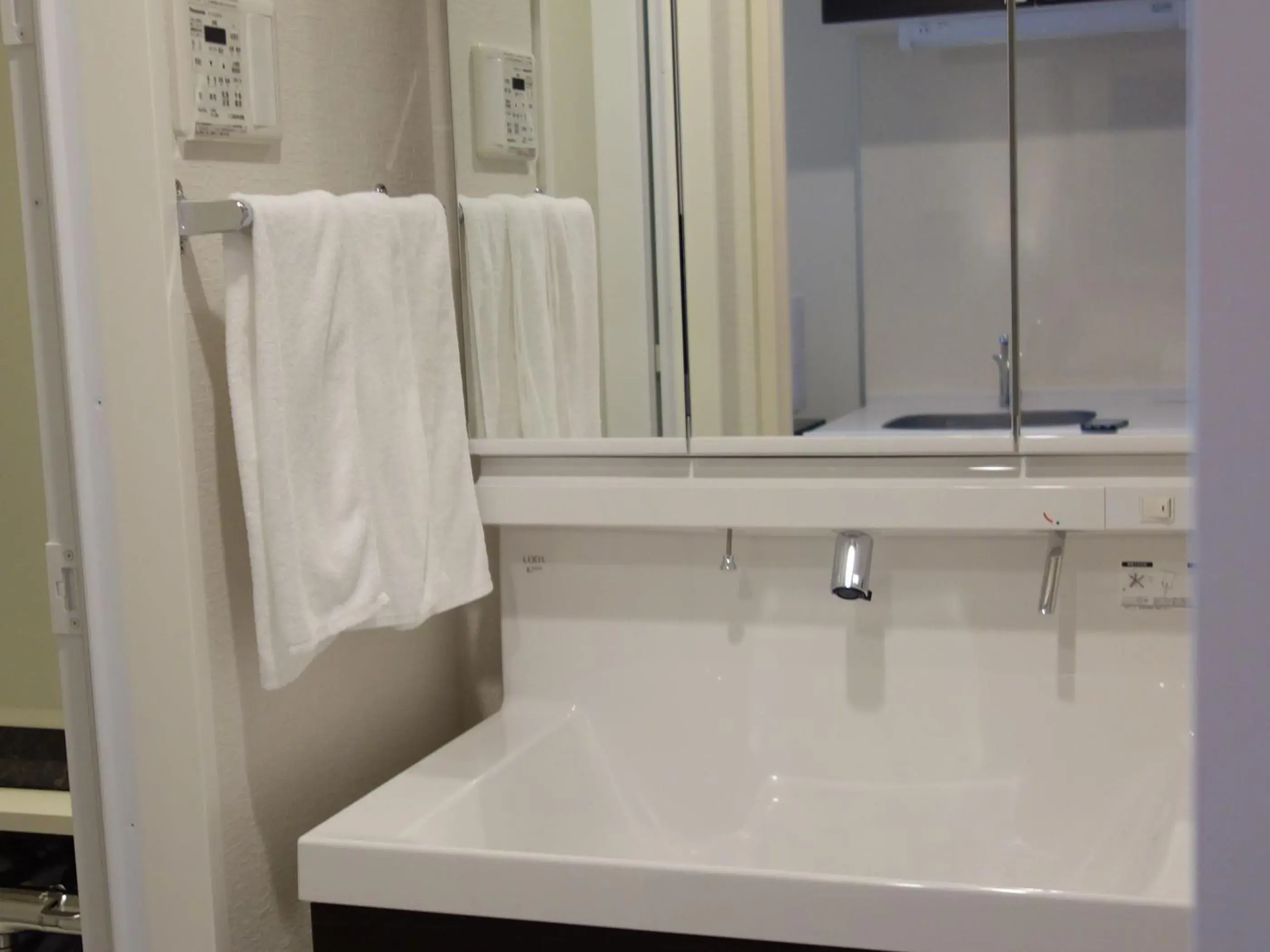 Bathroom in Bay Hotel Urayasu-ekimae