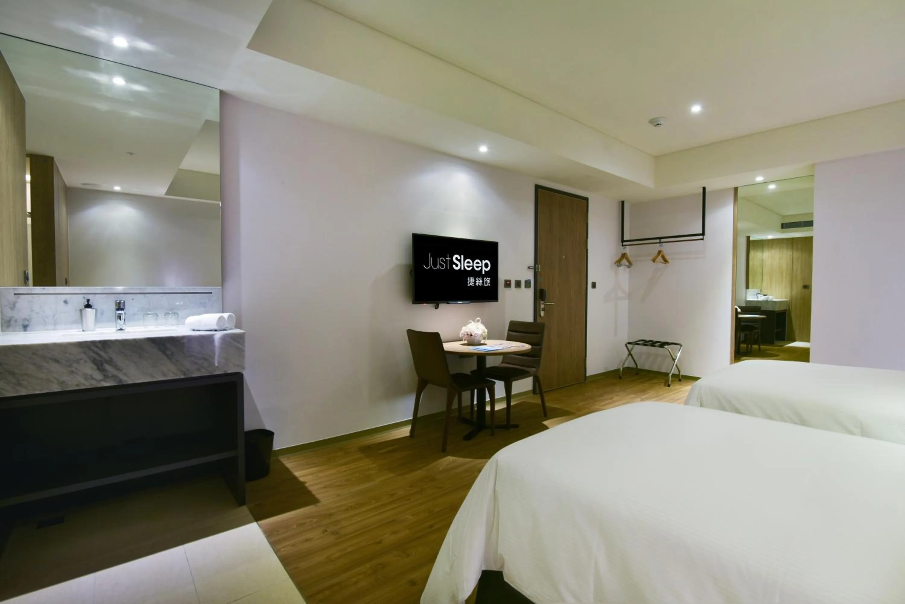 Decorative detail, Bed in Just Sleep Kaohsiung Station