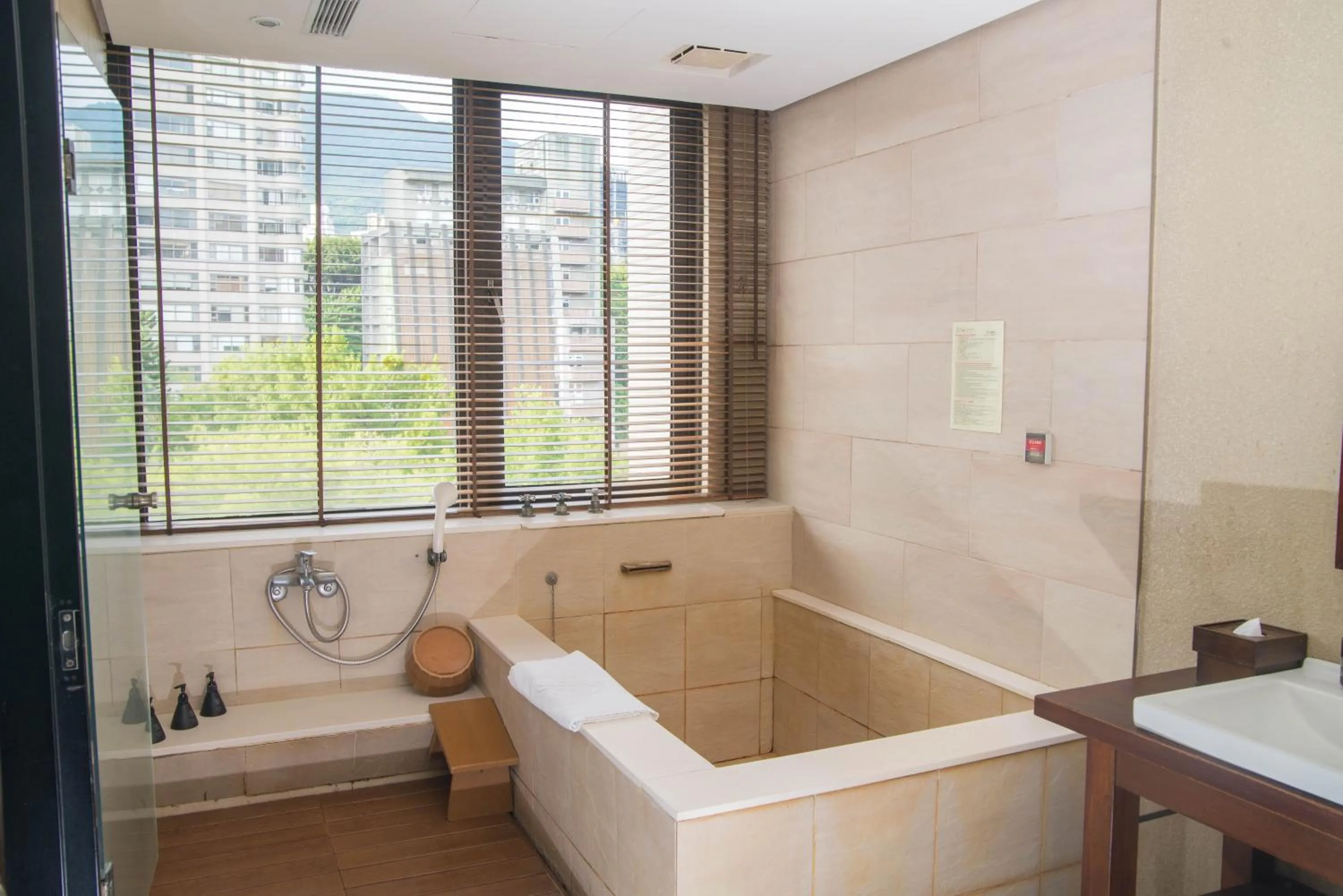 Bath in Beitou Sweet Me Hot Spring Resort