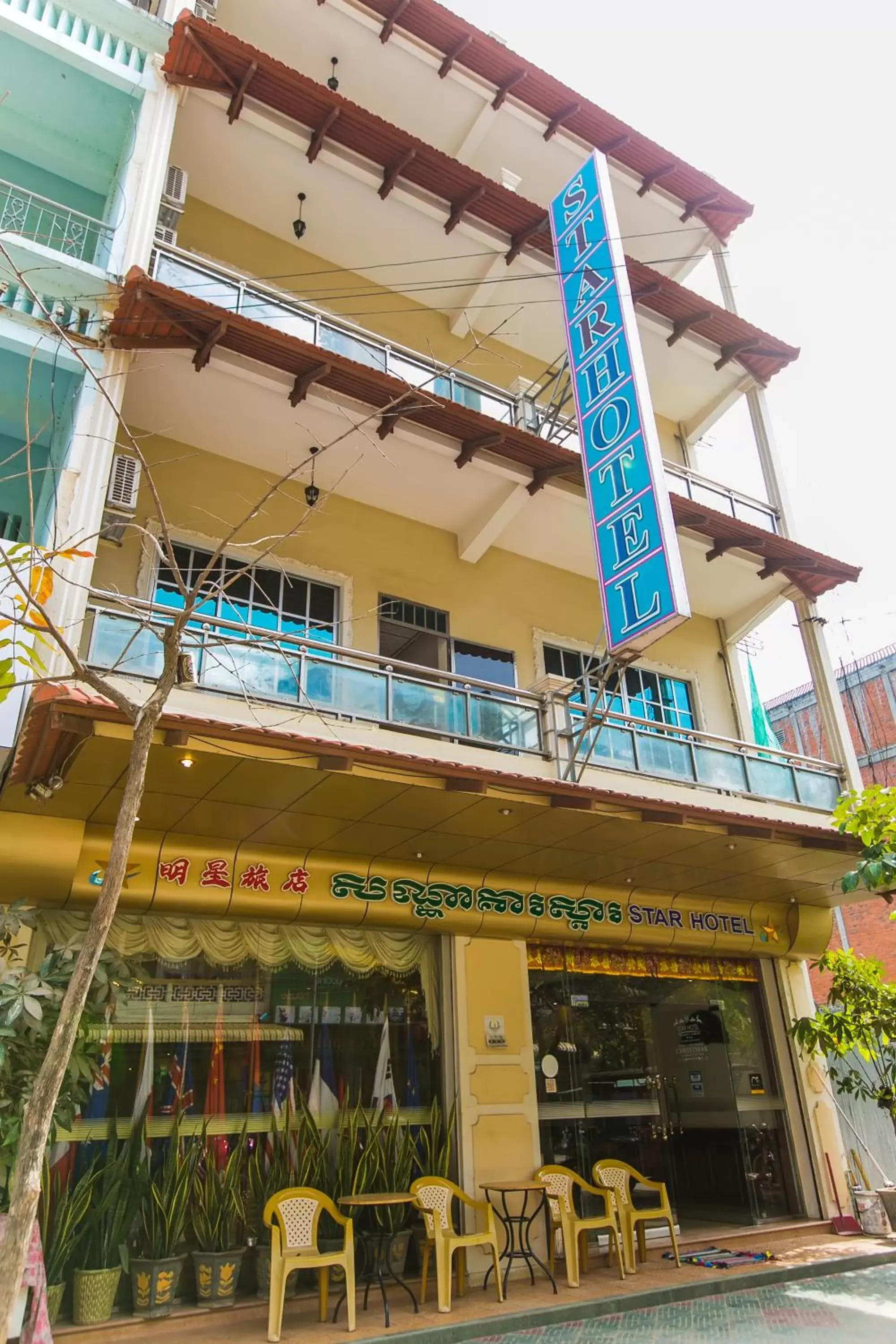 Facade/entrance, Property Building in Star Hotel