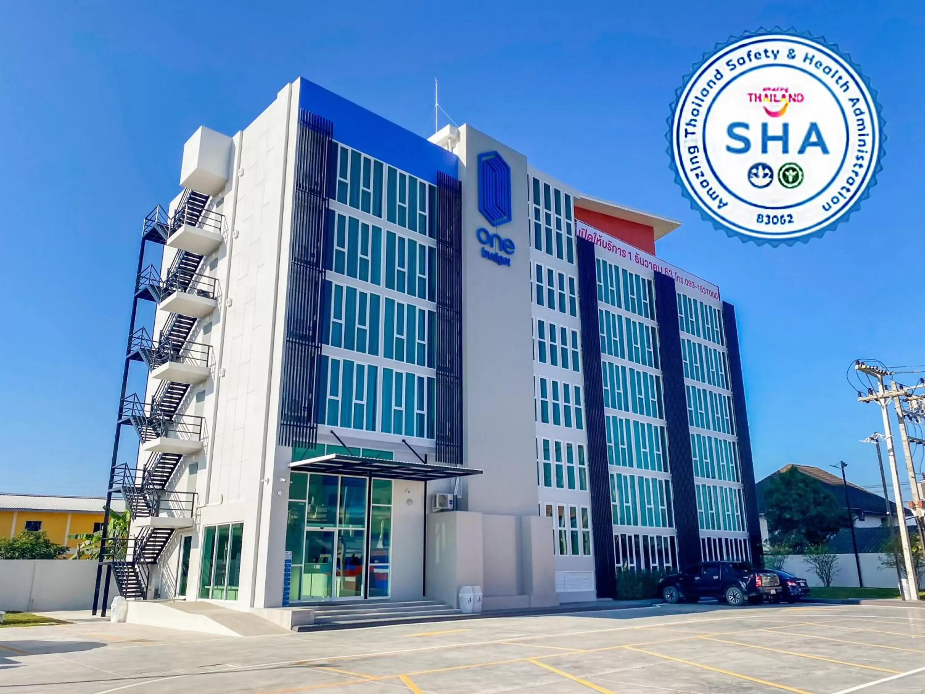Property building in วัน บัดเจท เชียงราย สนามบิน One Budget Hotel Chiangrai Airport Property building in วัน บัดเจท เชียงราย สนามบิน One Budget Hotel Chiangrai Airport