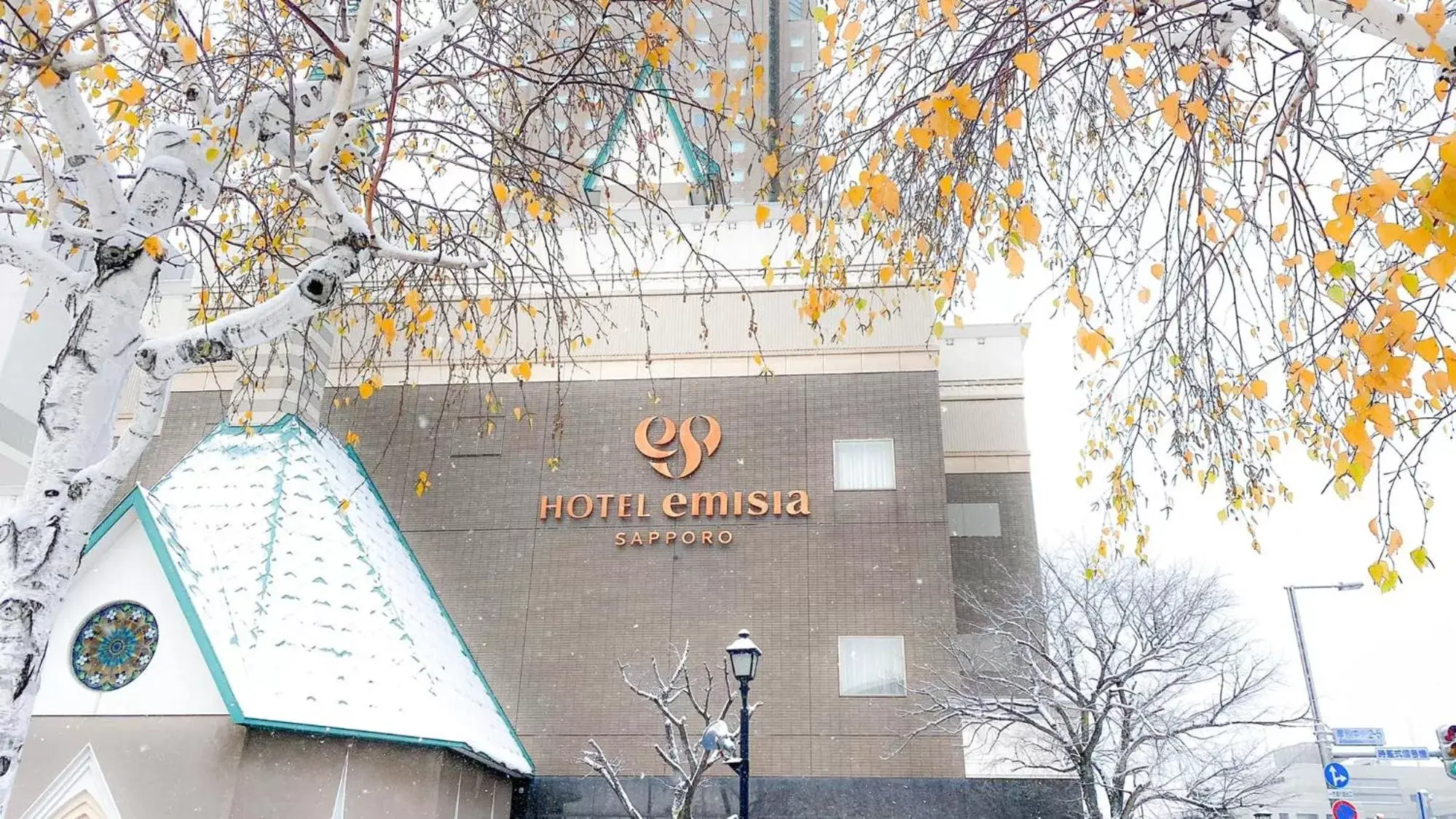 Property building in Hotel Emisia Sapporo