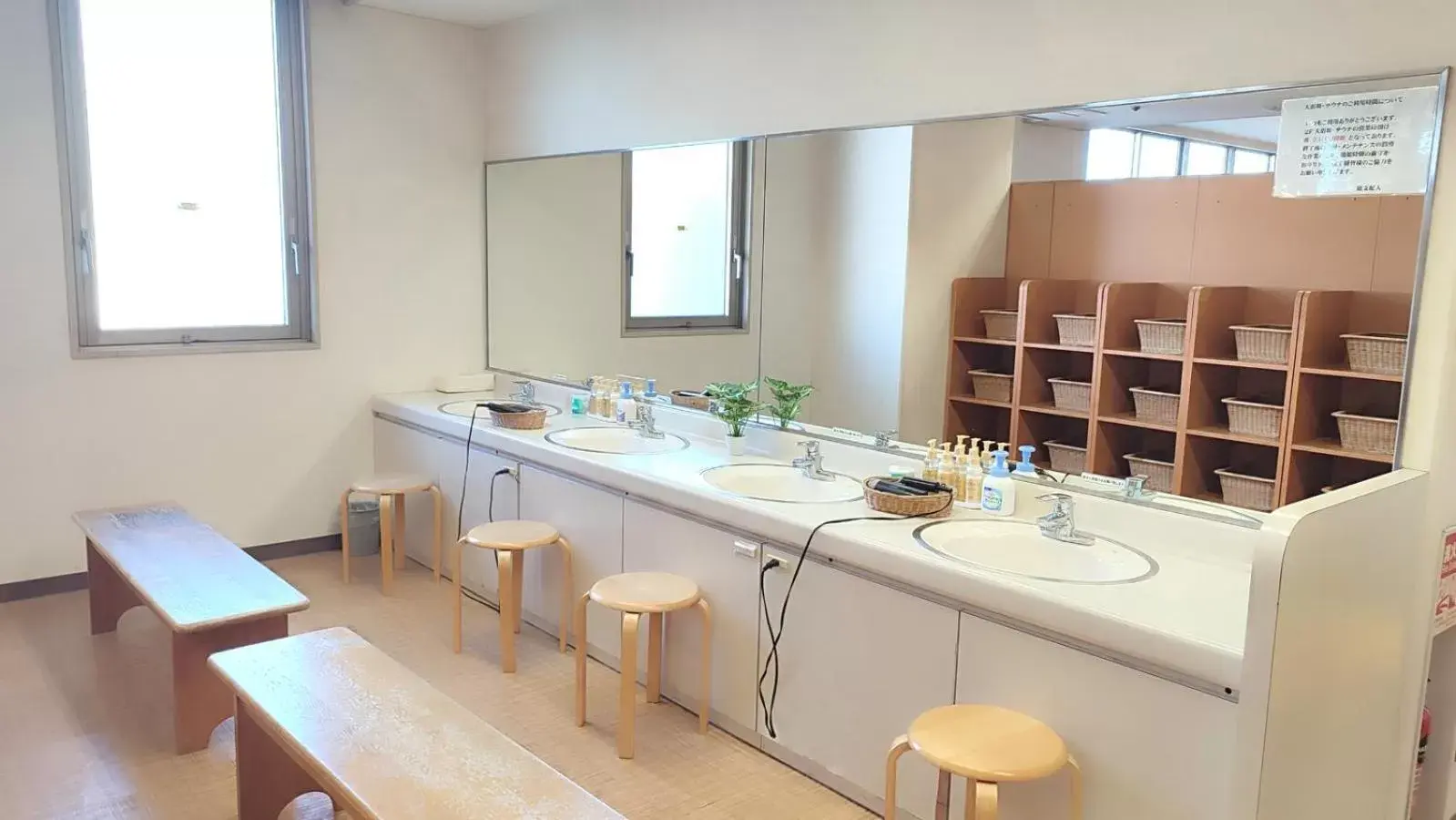 Public Bath, Bathroom in Utazu Grand Hotel