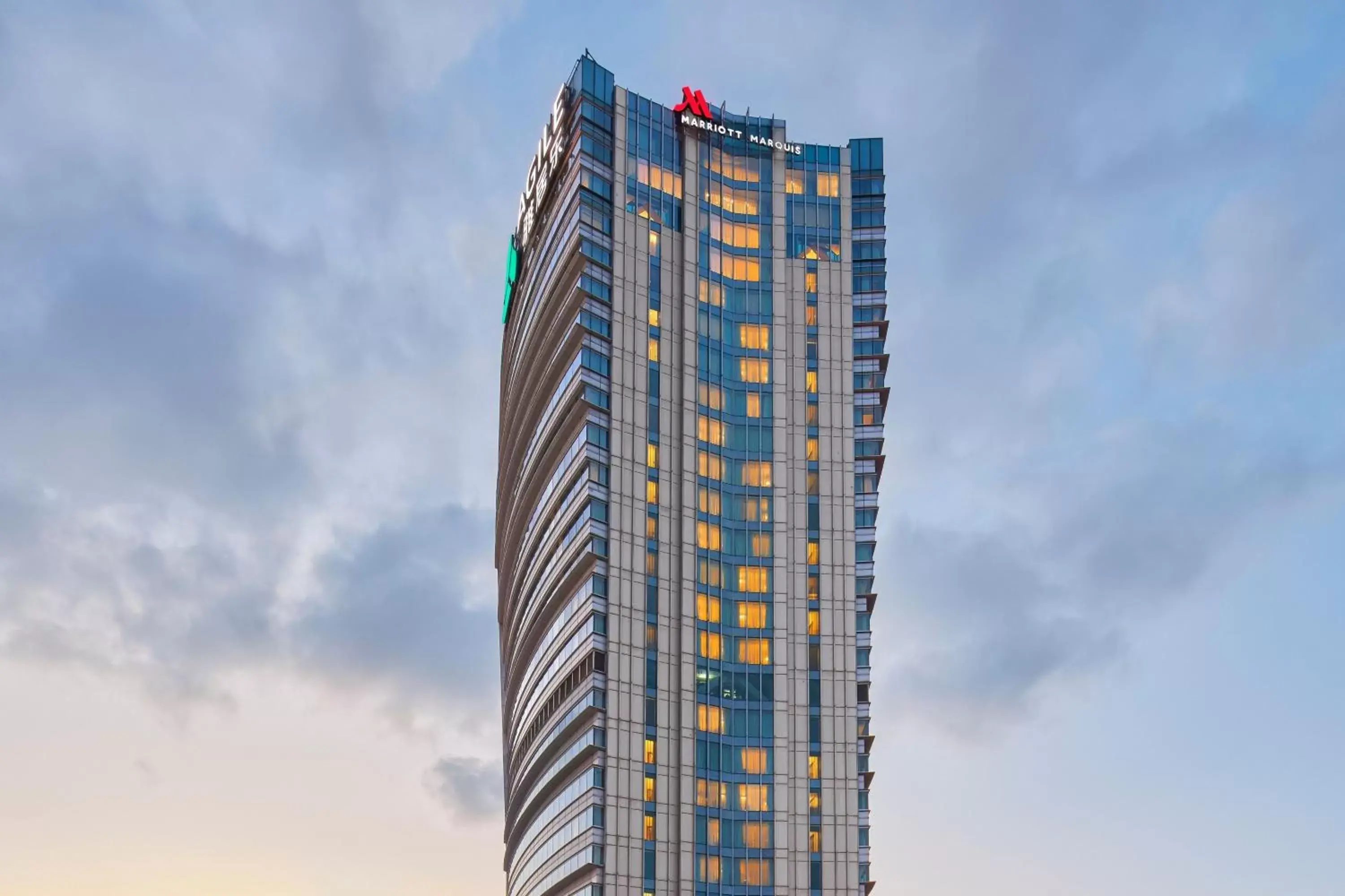 Property Building in Shanghai Marriott Marquis City Centre