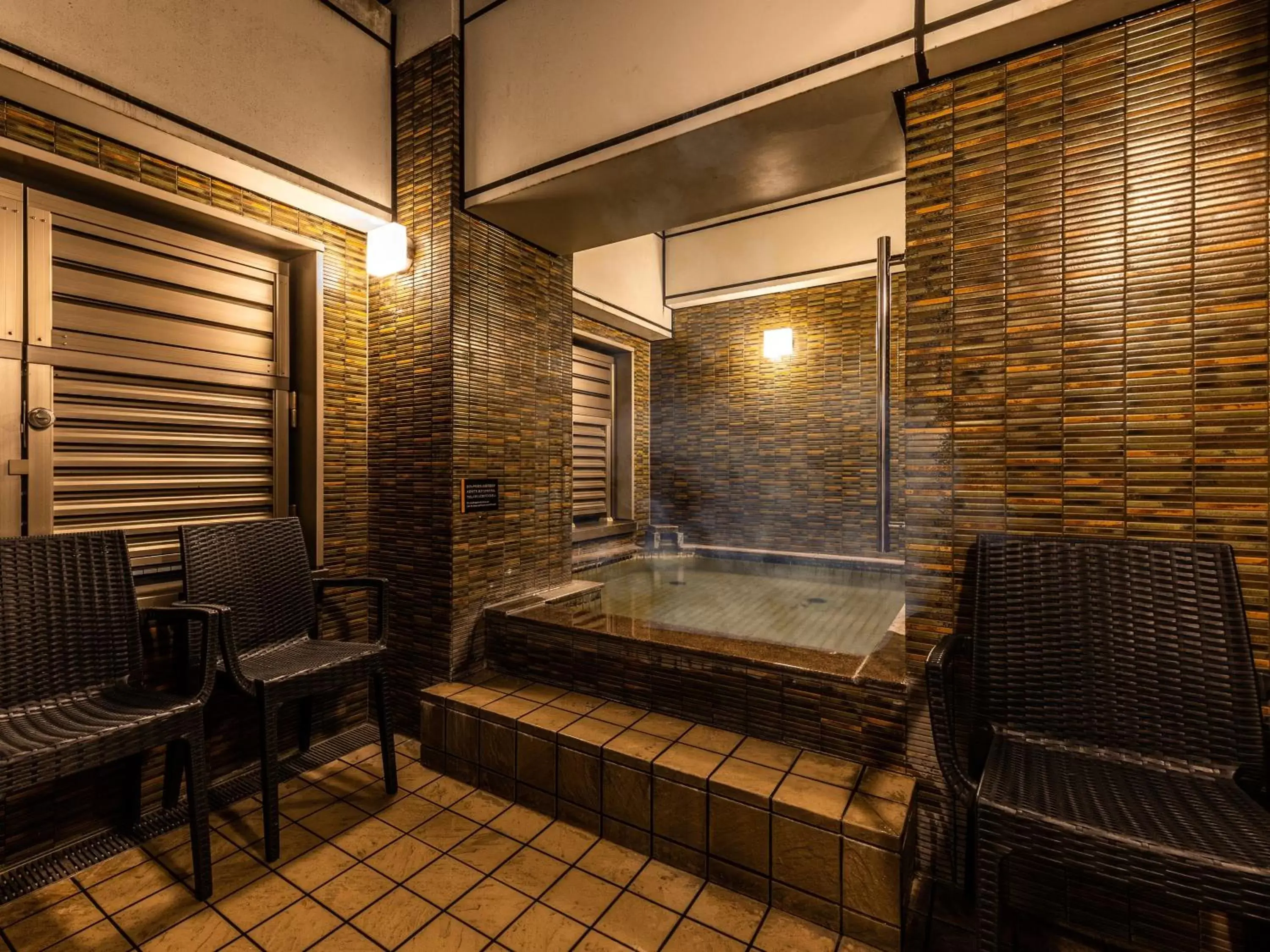 Spa and wellness centre/facilities in APA Hotel Kyoto-eki Horikawa-Dori