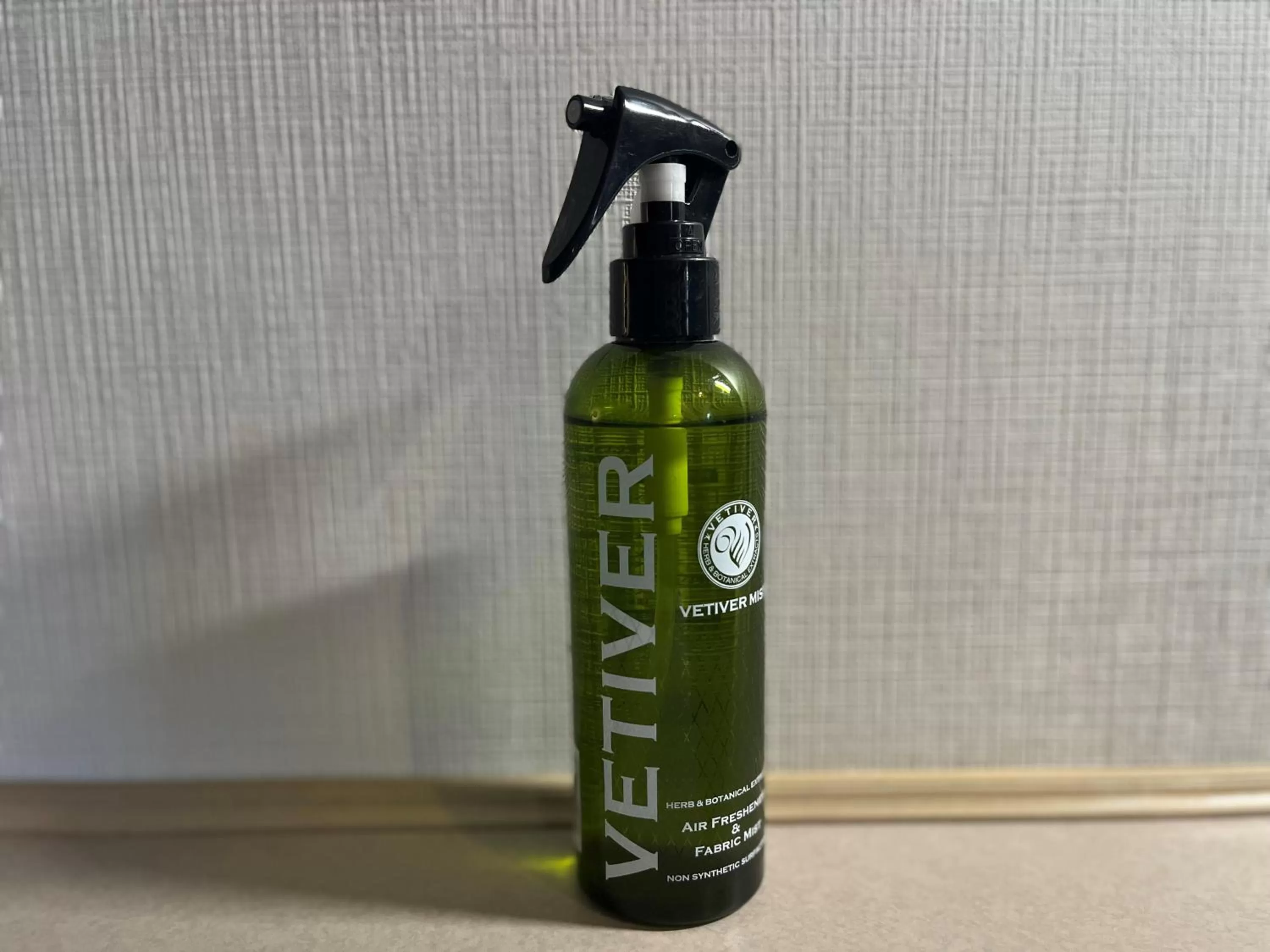 Photo of the whole room in Natural Hot Spring Yaoji Hakata Hotel