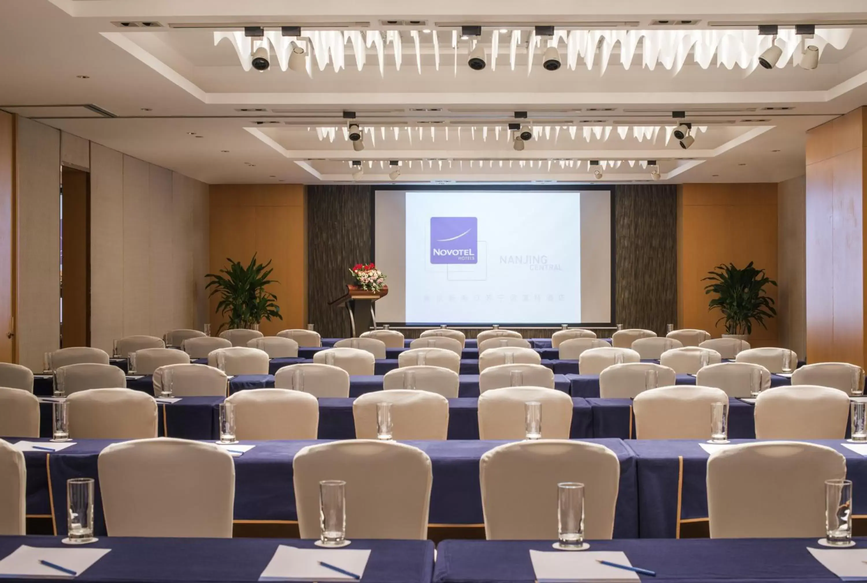 Business facilities in Novotel Nanjing Central