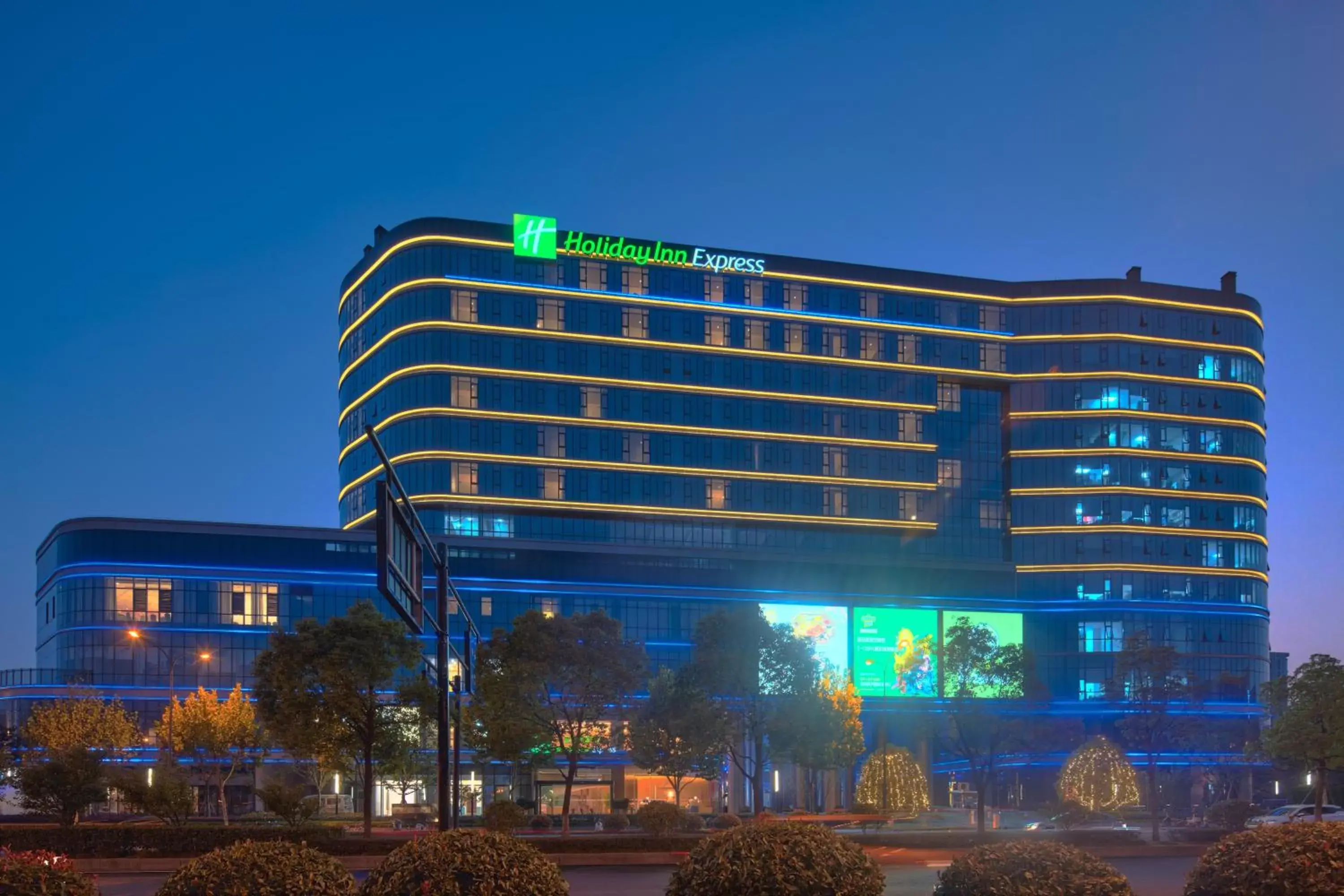 Property Building in Holiday Inn Express Hangzhou East Station, an IHG Hotel