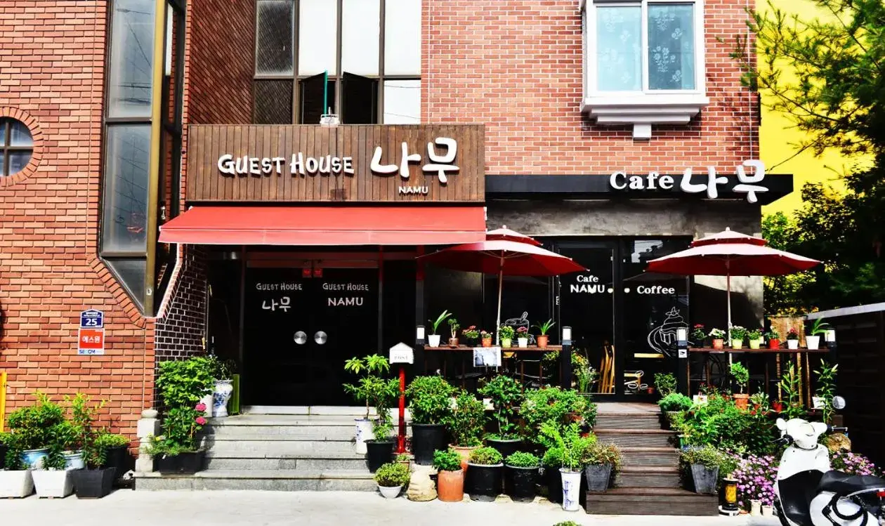 Facade/entrance in Gyeongju Namu Guesthouse