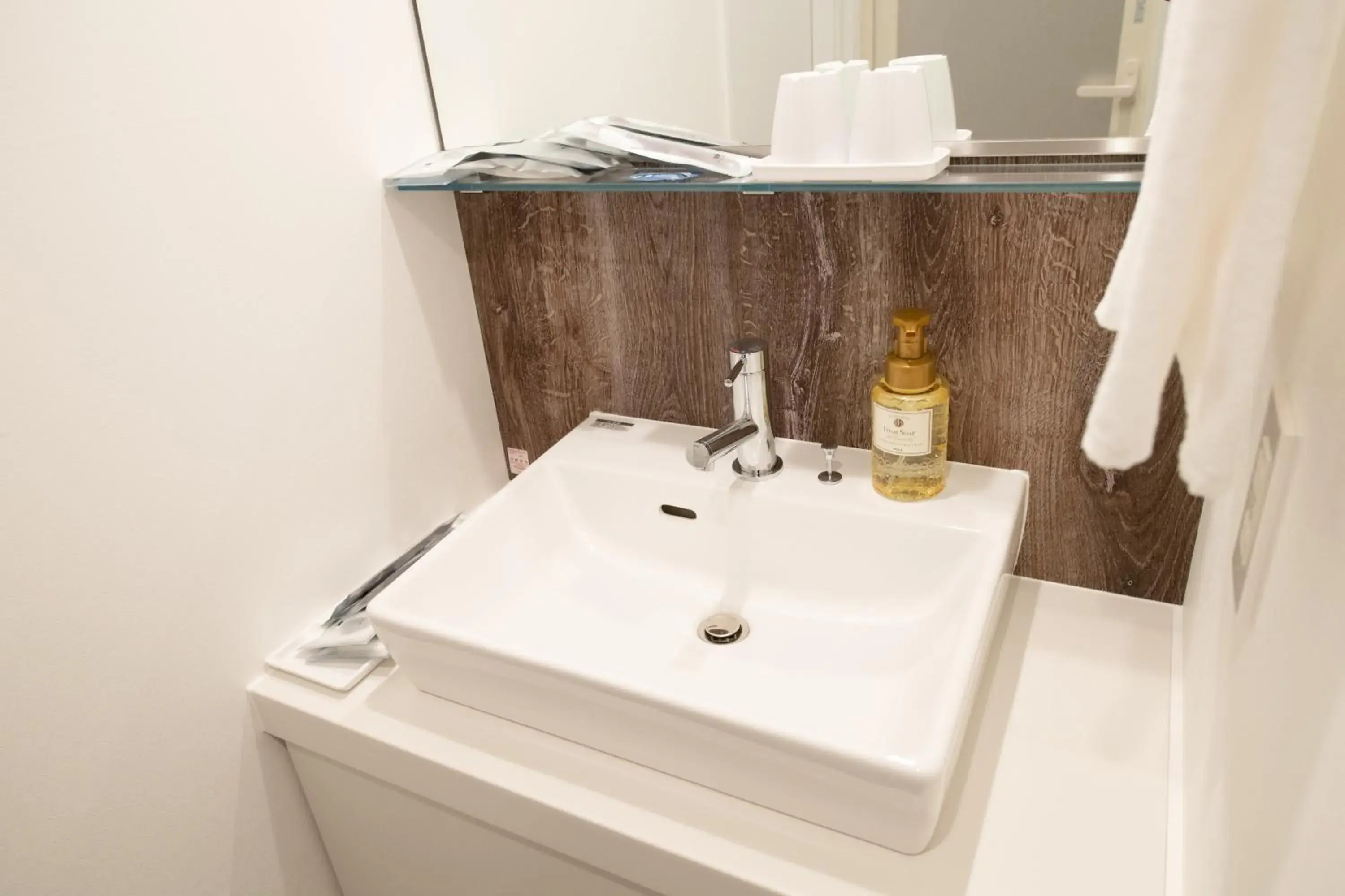 Bathroom in Henn na Hotel Tokyo Akasaka Bathroom in Henn na Hotel Tokyo Akasaka