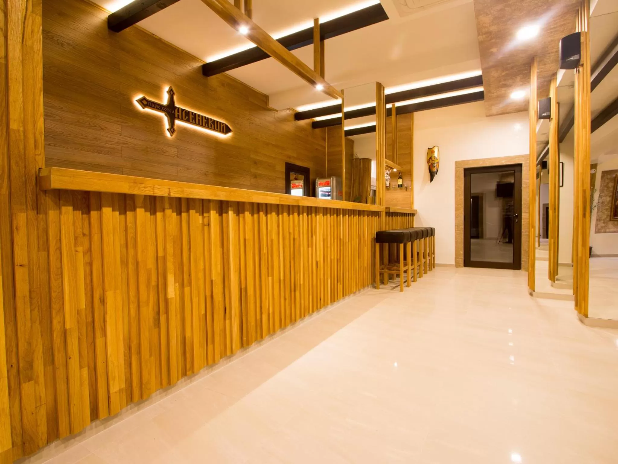 Lobby or reception in Park Hotel Asenevtsi