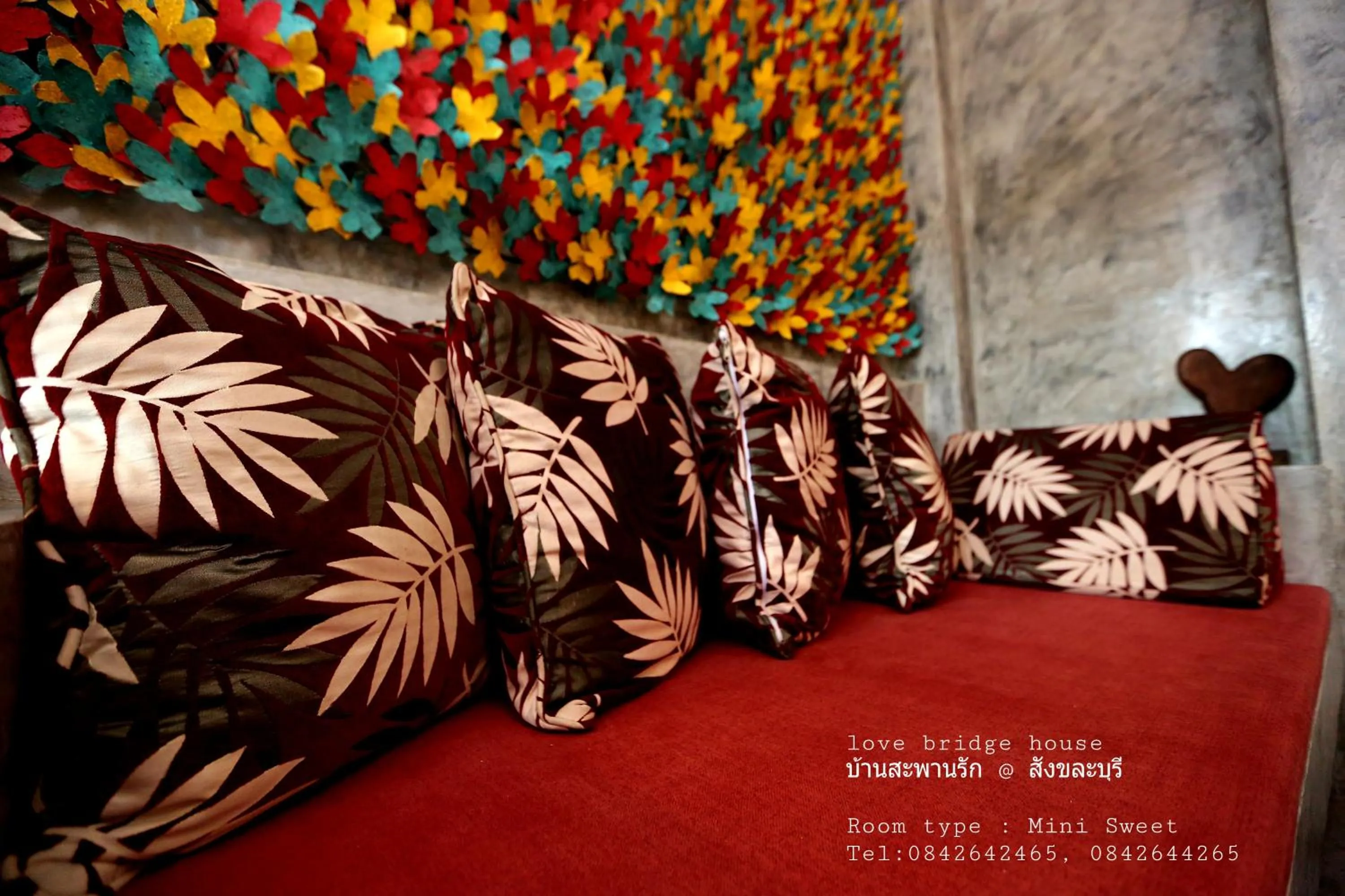 Love Bridge House บ้านสะพานรัก