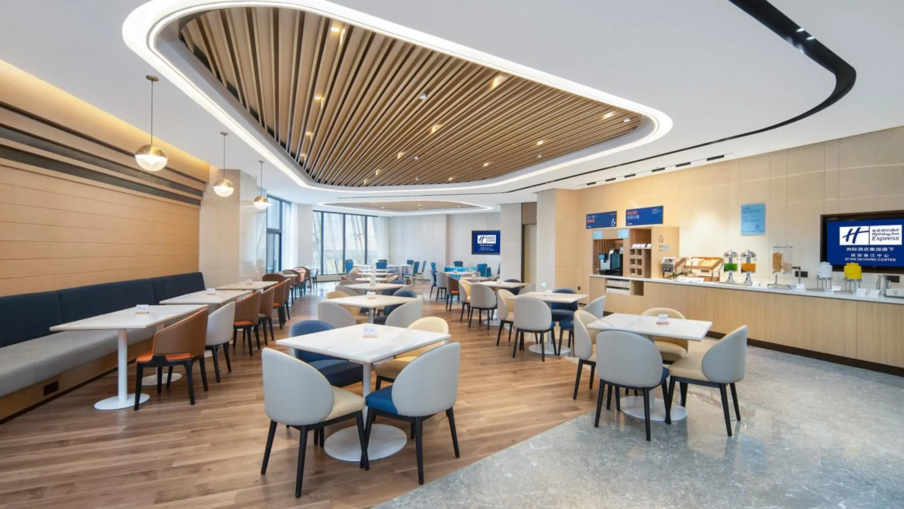 Breakfast, Restaurant/Places to Eat in Holiday Inn Express Xi'an Qujiang Center, an IHG Hotel