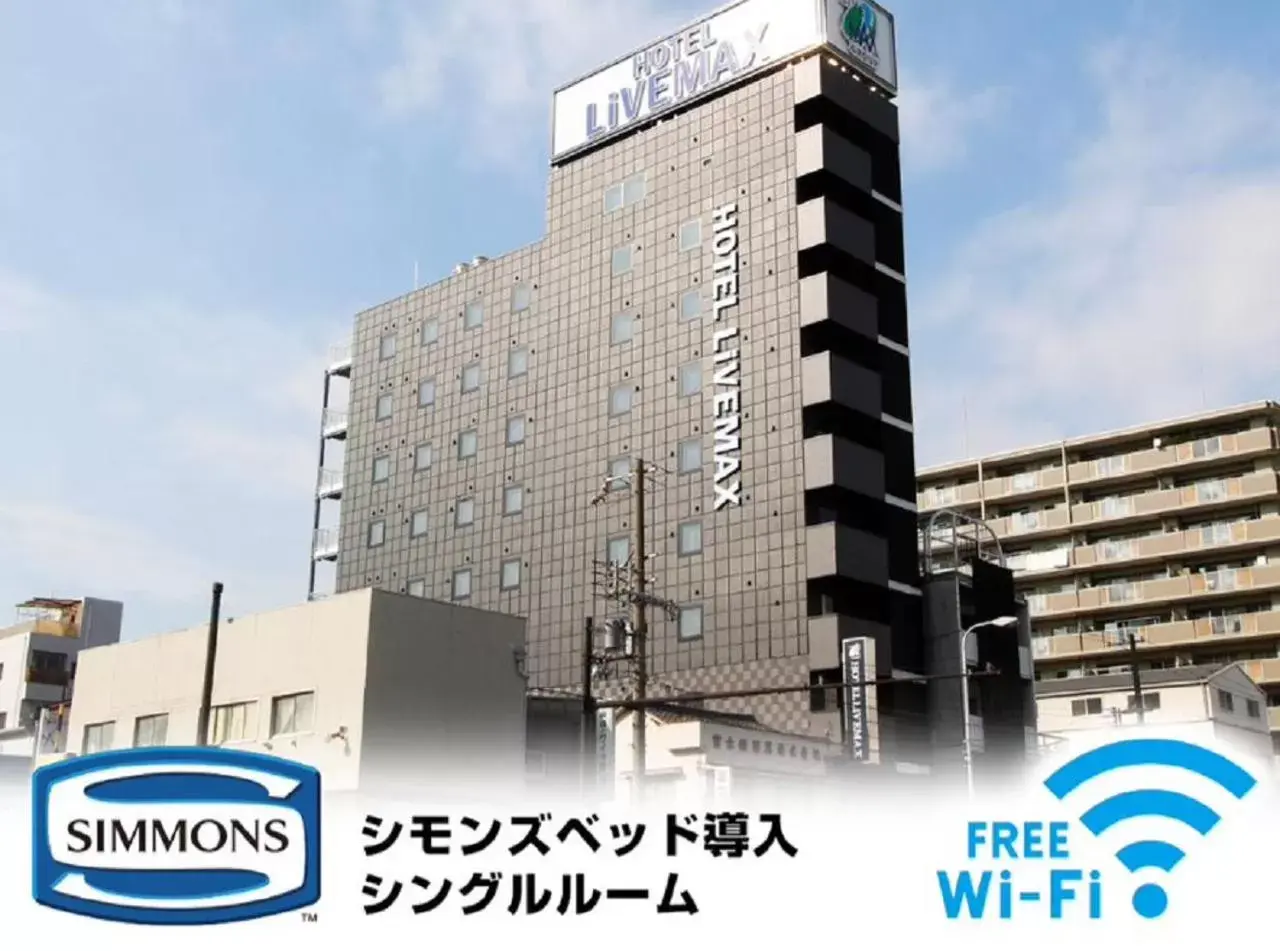 HOTEL LiVEMAX Osaka Dome Mae Hotel HOTEL LiVEMAX Osaka Dome Mae Hotel