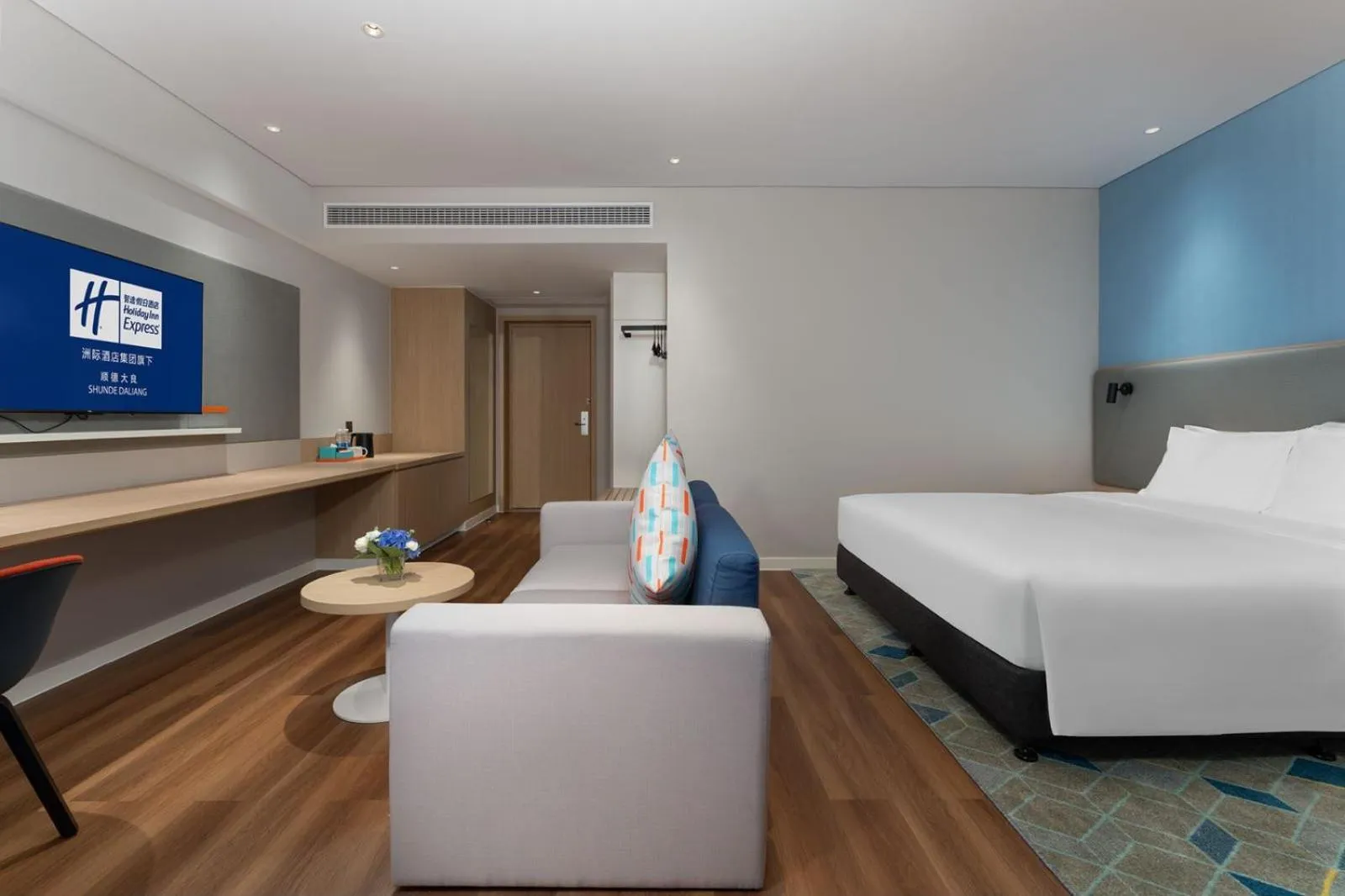 TV and multimedia, Bed in Holiday Inn Express Shunde Daliang by IHG