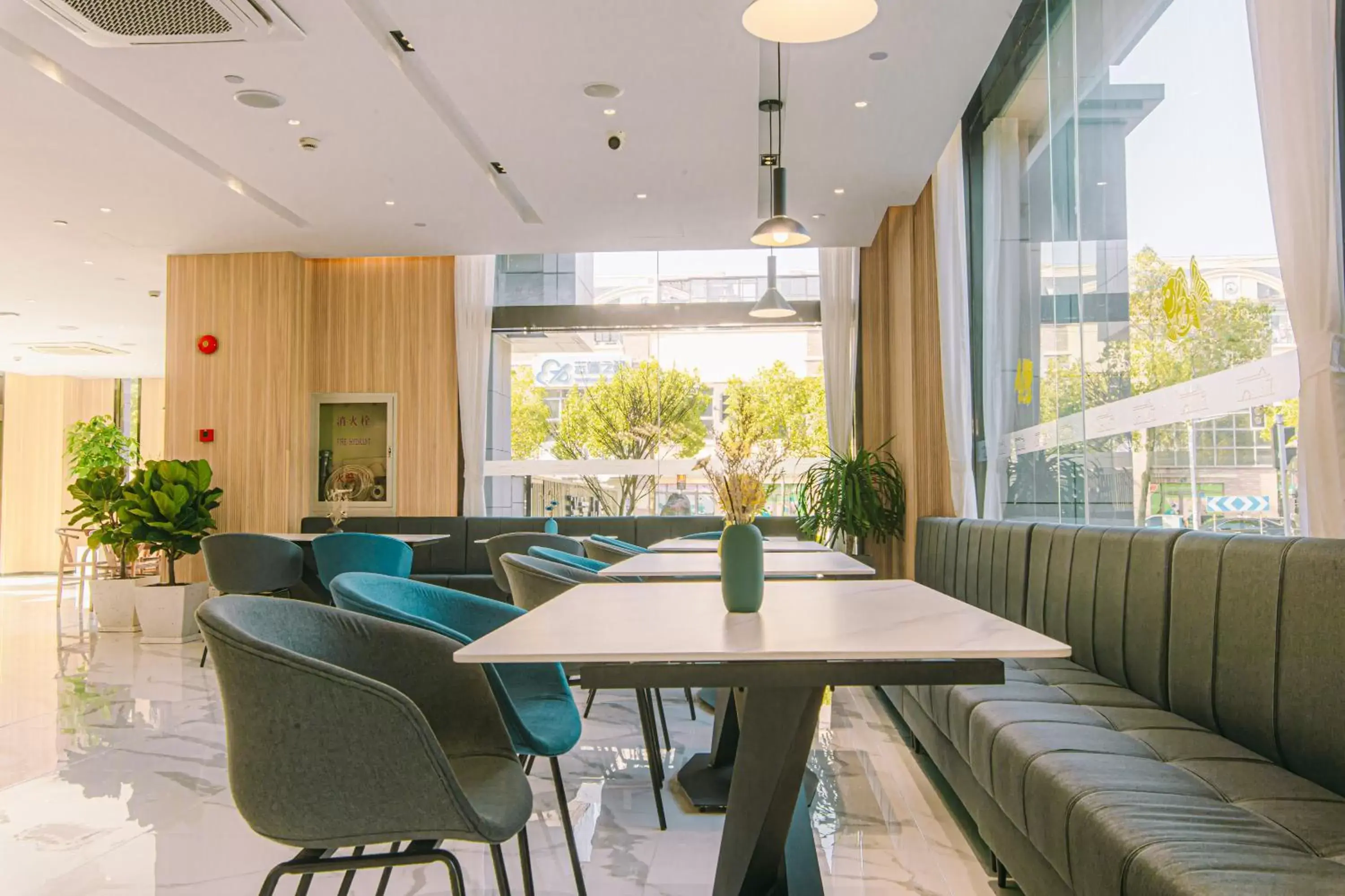 Restaurant/places to eat in Shanghai JOYFUL YARD Hotel Restaurant/places to eat in Shanghai JOYFUL YARD Hotel