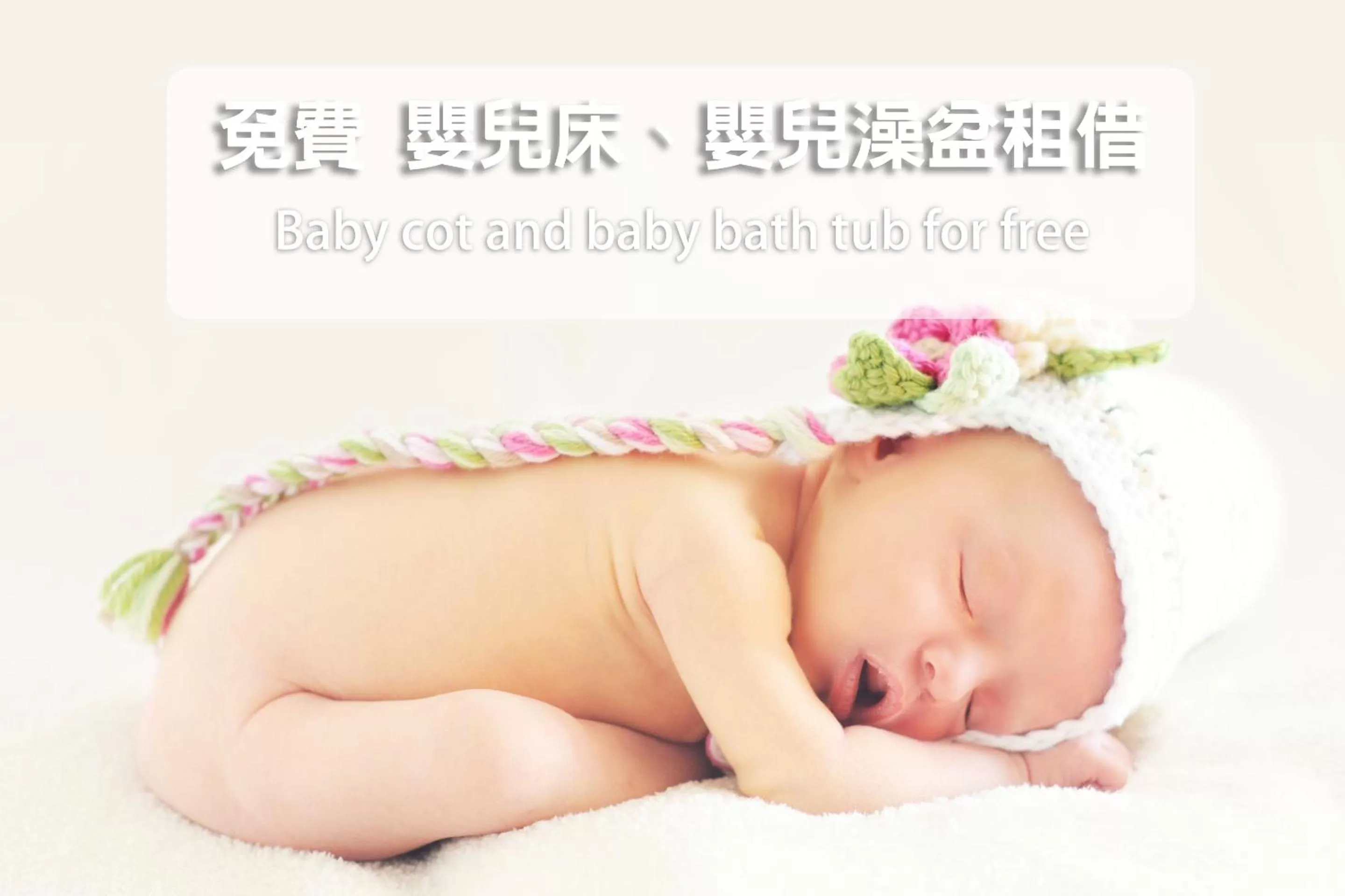 Six Star Motel-Taoyuan