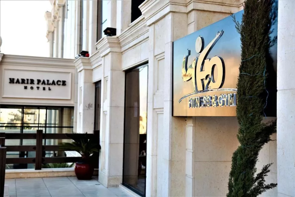 Fitness centre/facilities, Property Building in Harir Palace Hotel