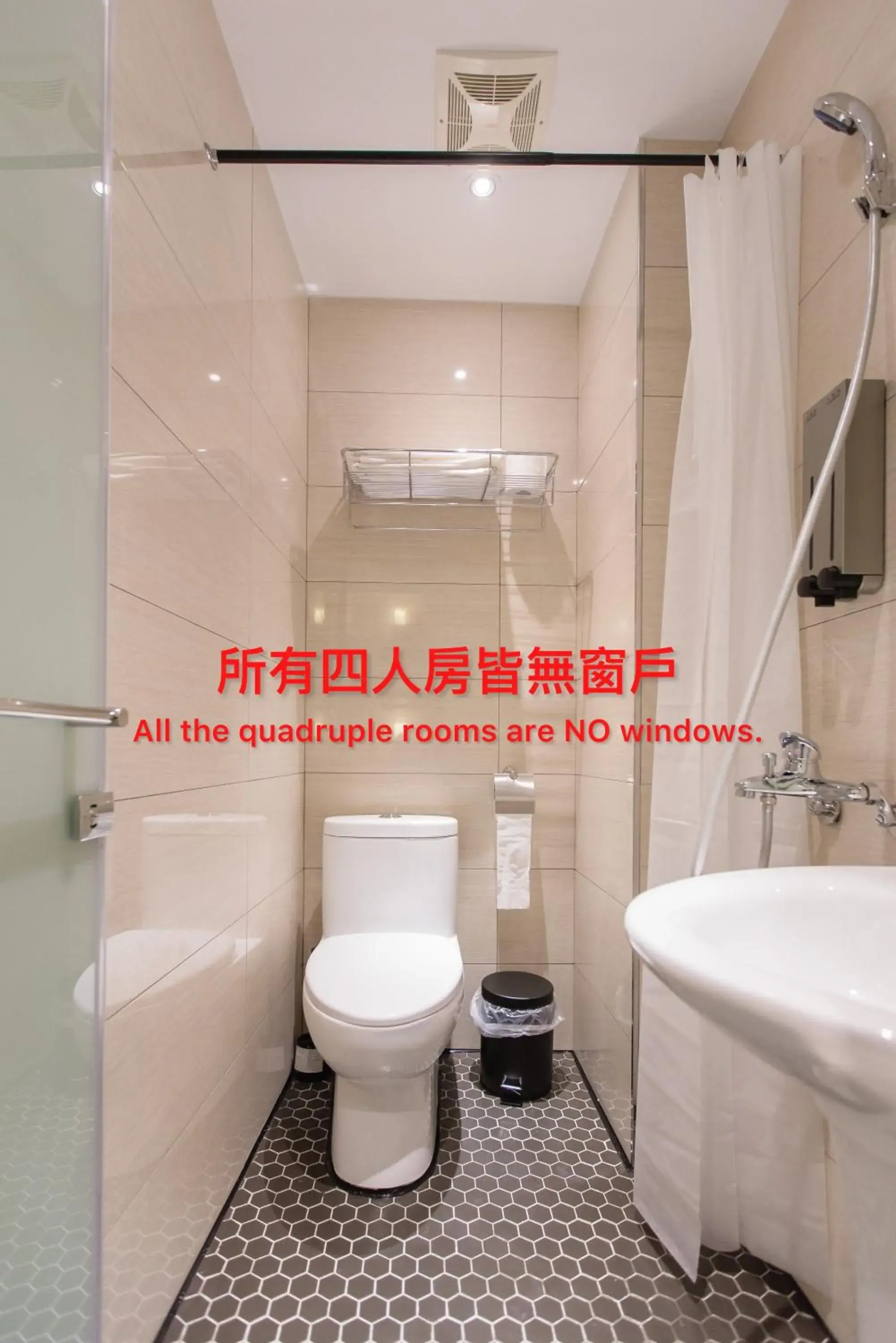 Toilet, Bathroom in Taipei Sunny Hostel