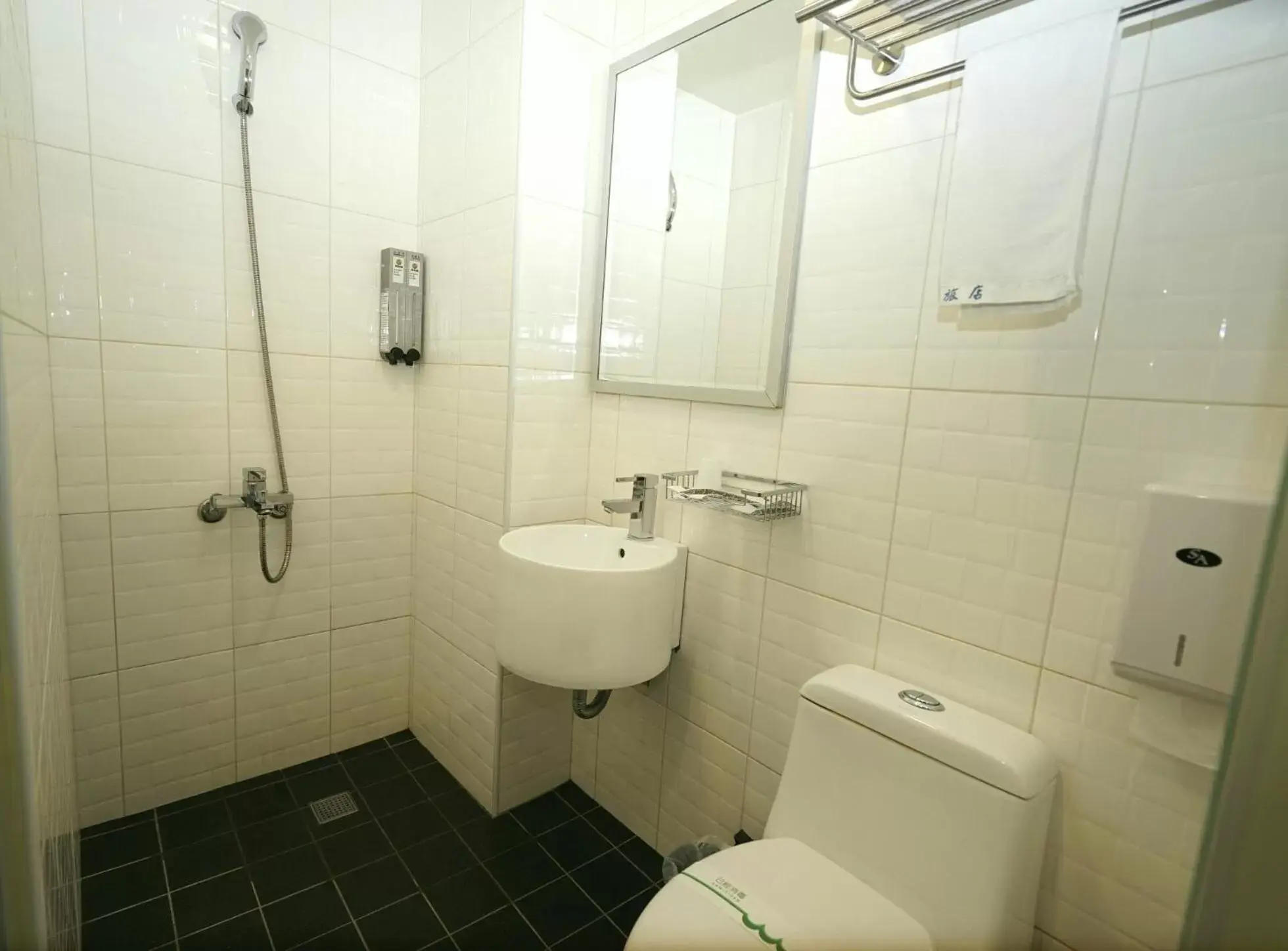 Bathroom in Century Hotel