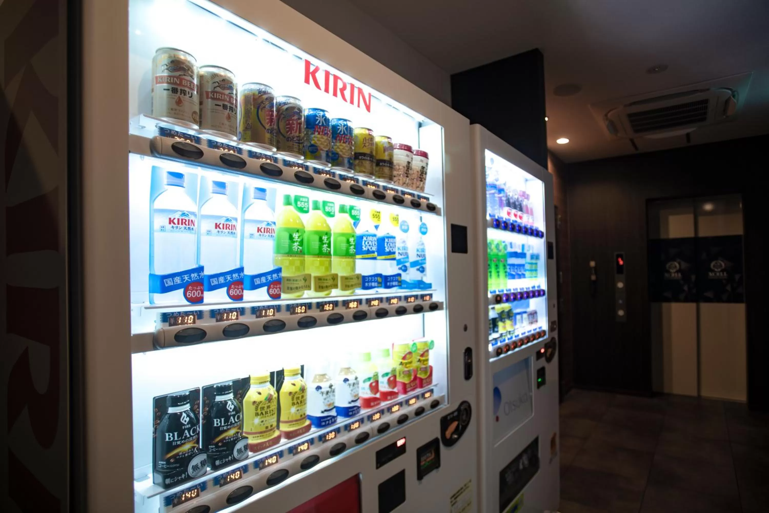 vending machine in Hotel Xcell Hiroshima Nagarekawa