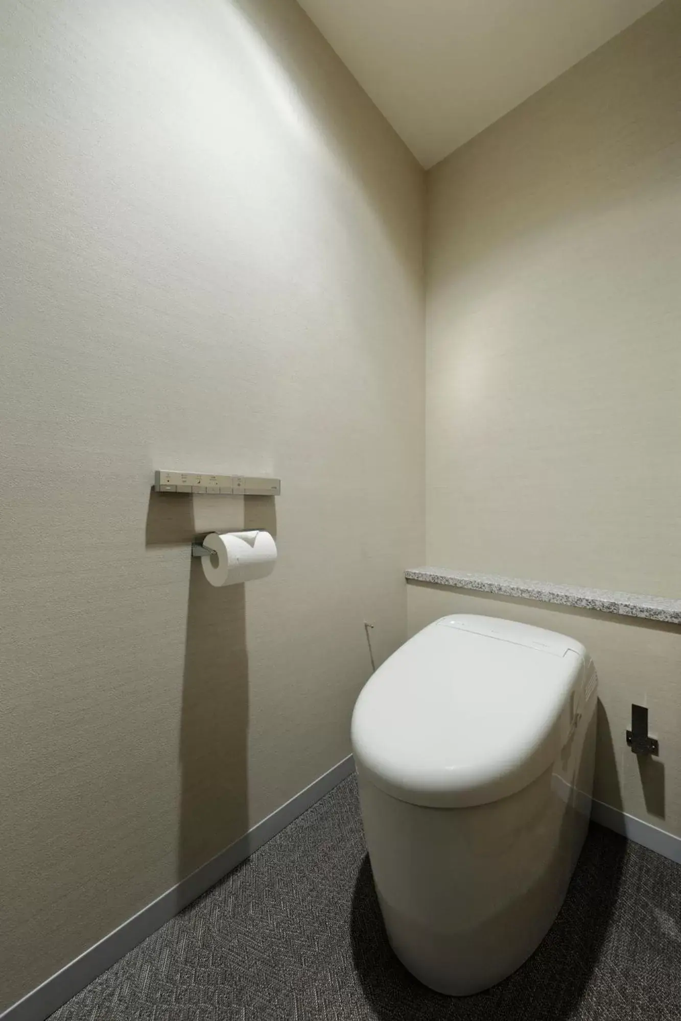 Toilet, Bathroom in Hotel Granvia Kyoto