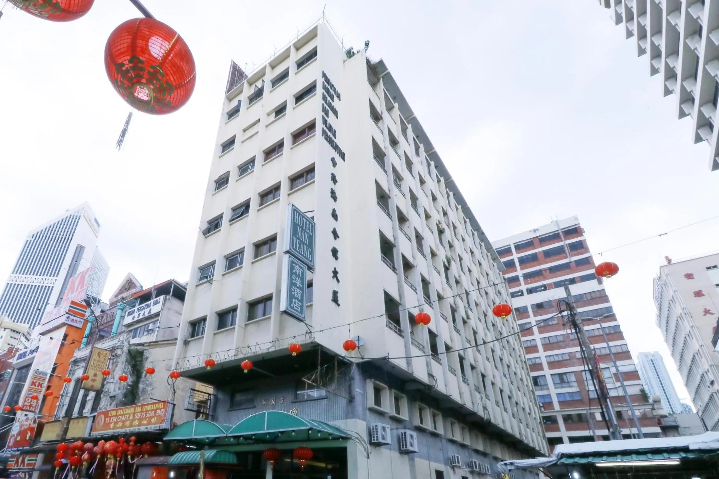 Property building in Nan Yeang Hotel Petaling Street