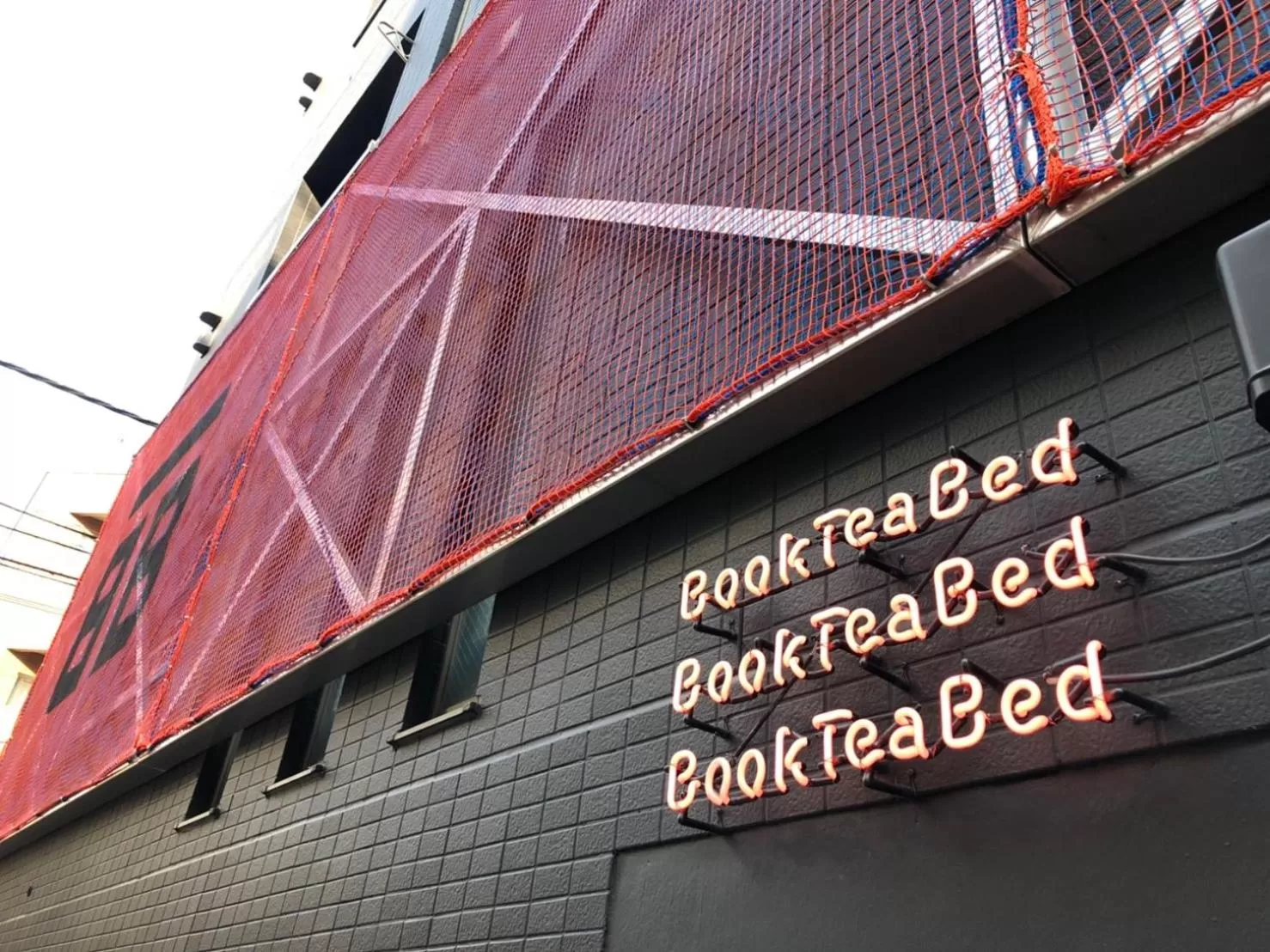 Property building in Book Tea Bed SHINJUKU-GYOEN