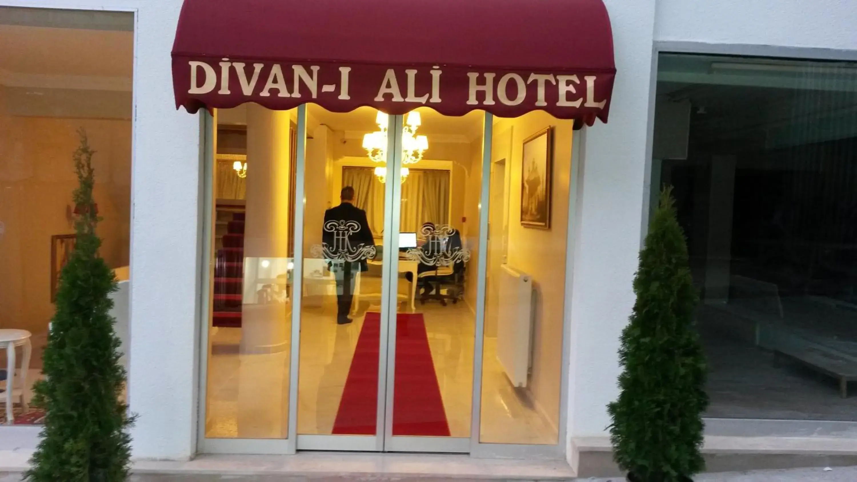 Facade/entrance in Divani Ali Hotel