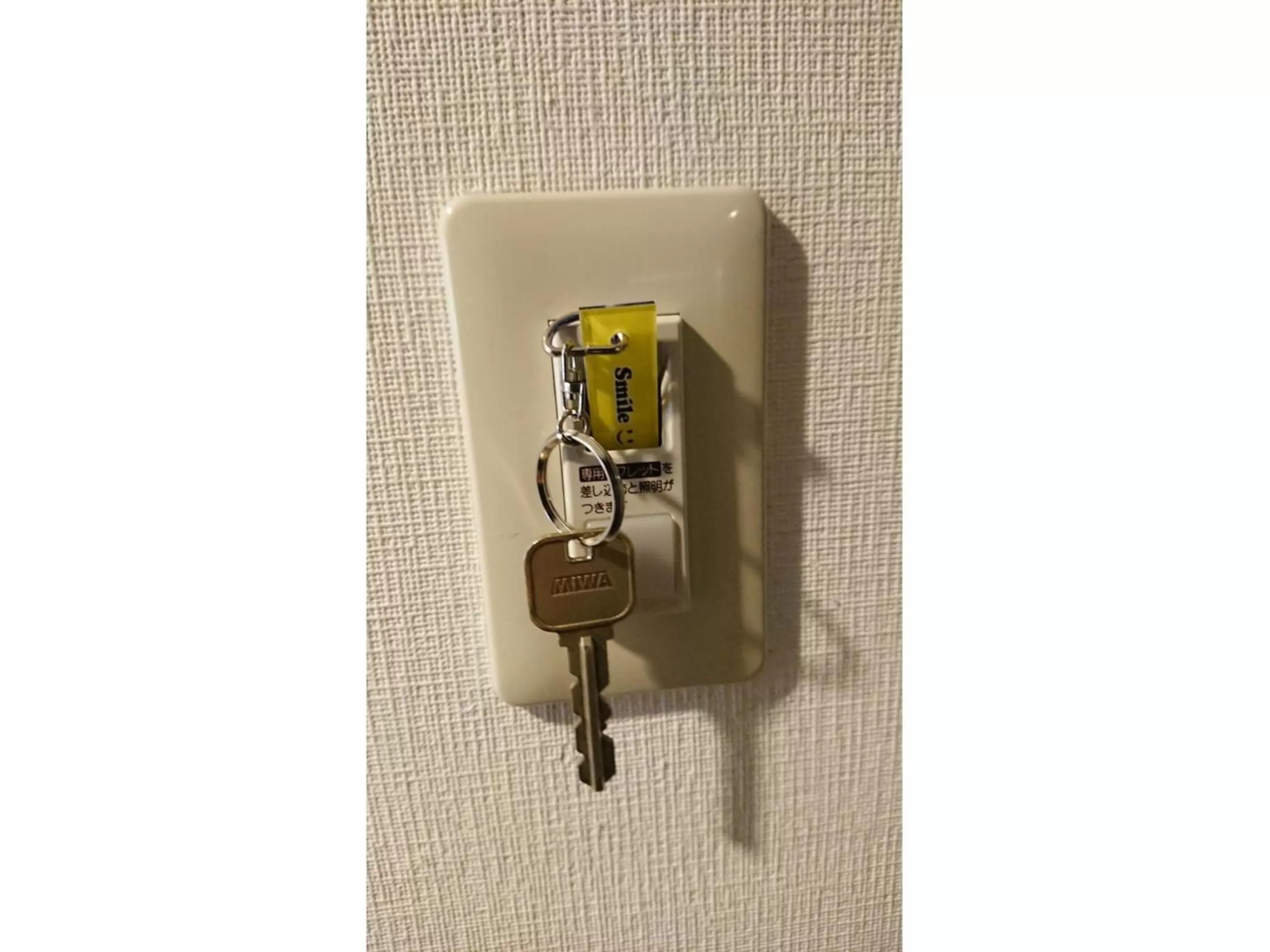 Property building in Smile Hotel Nagoya Shinkansenguchi