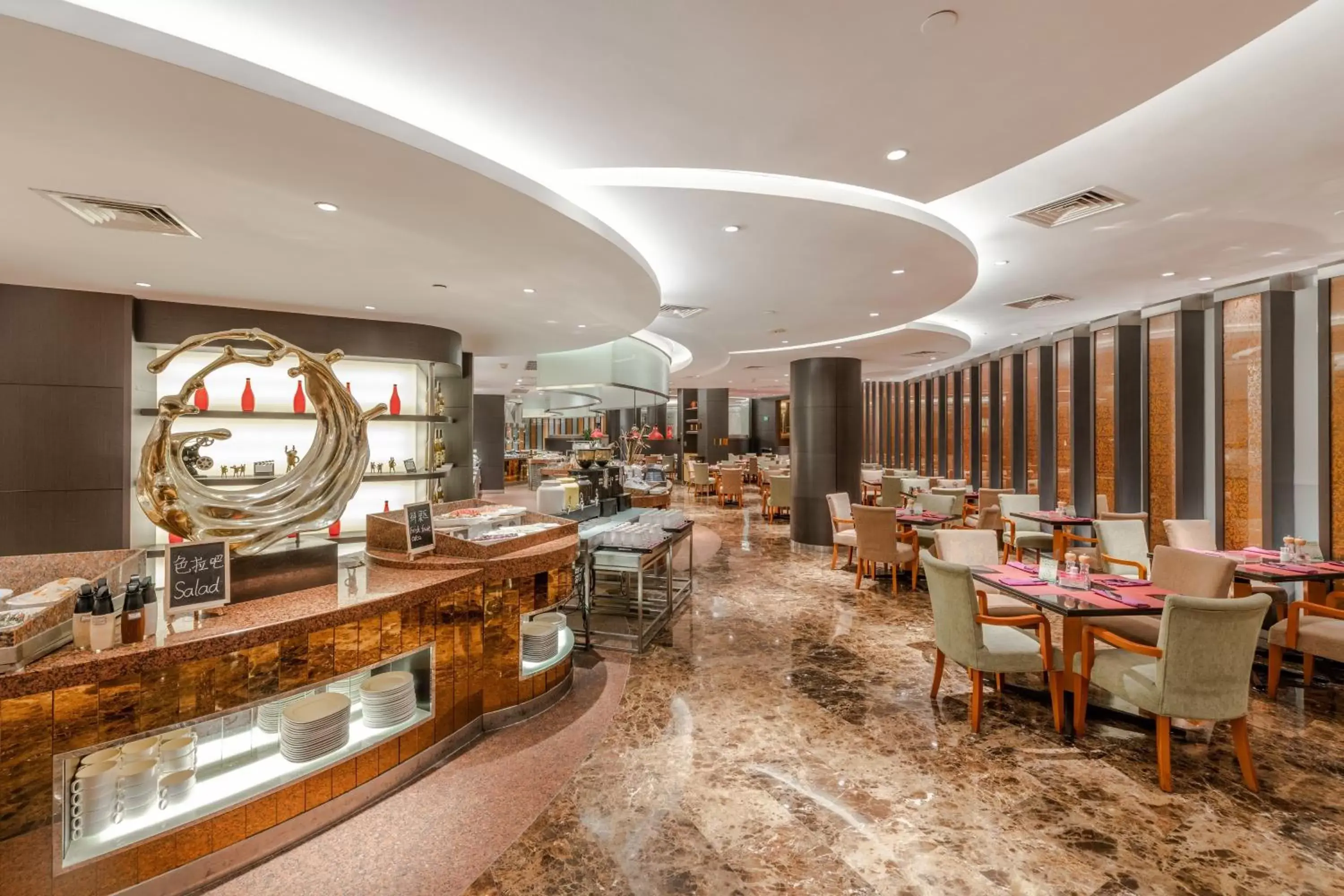 Restaurant/Places to Eat in Crowne Plaza Shanghai, an IHG Hotel