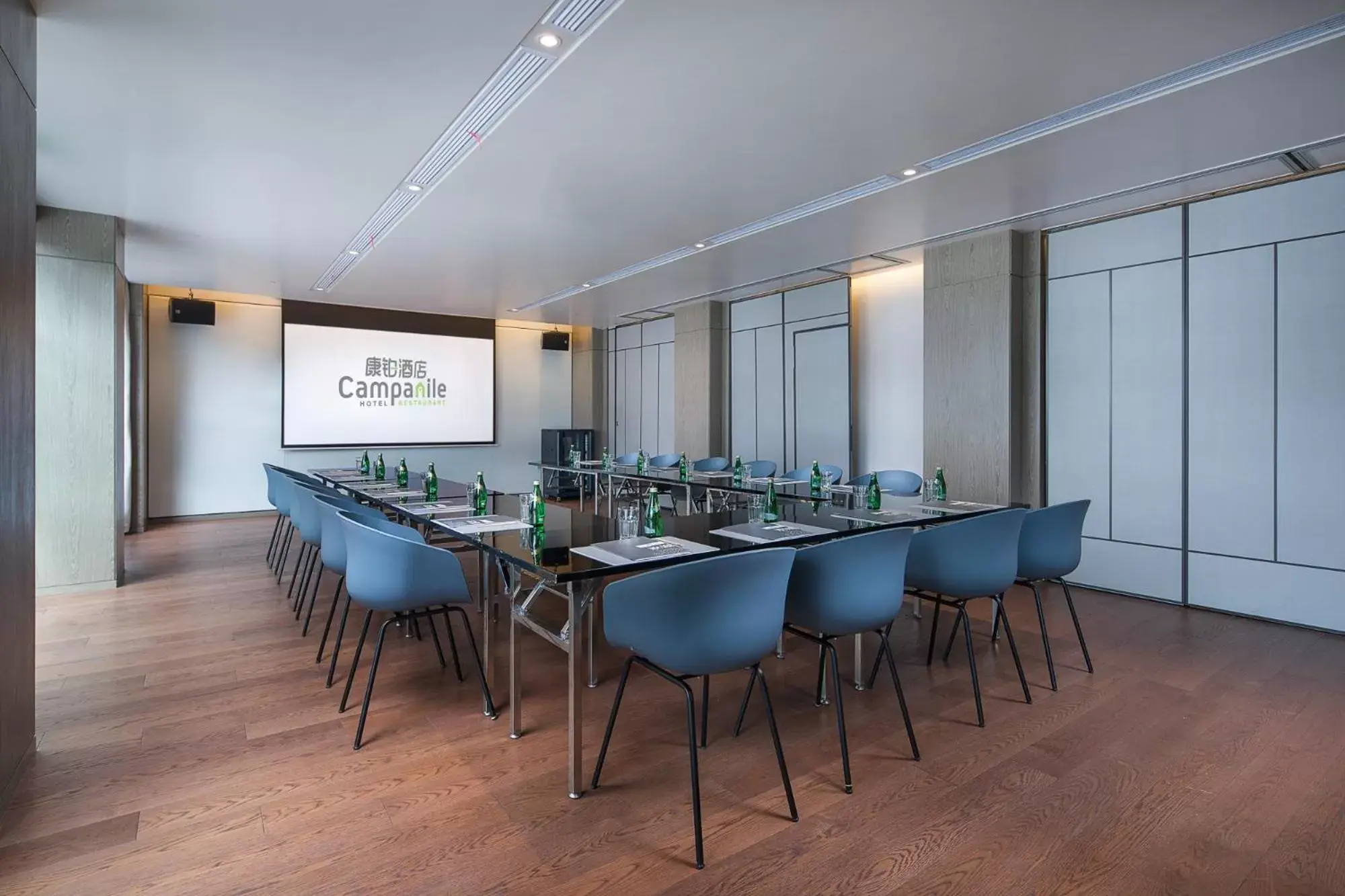 Meeting/conference room in Campanile Shanghai Jing An