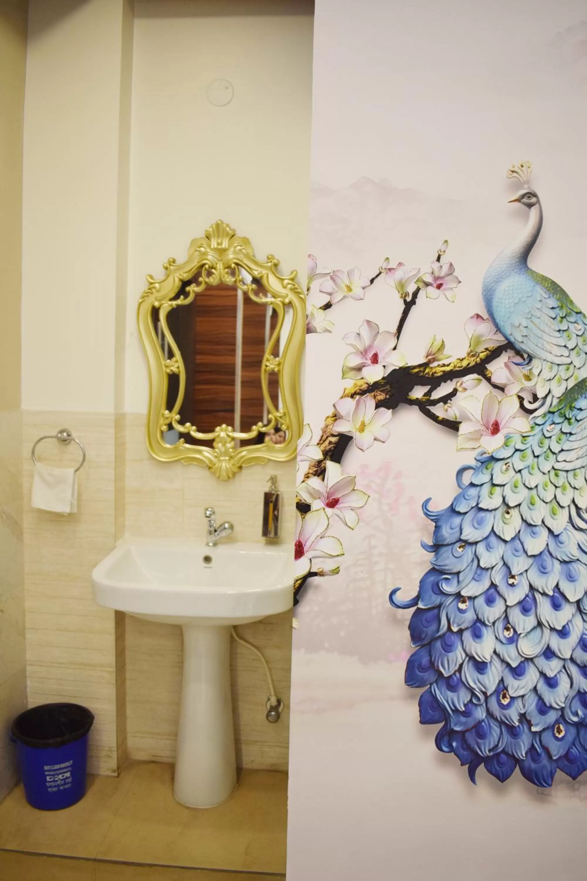 Bathroom in Krishna Kunja " A Quiet & Peaceful Stay "