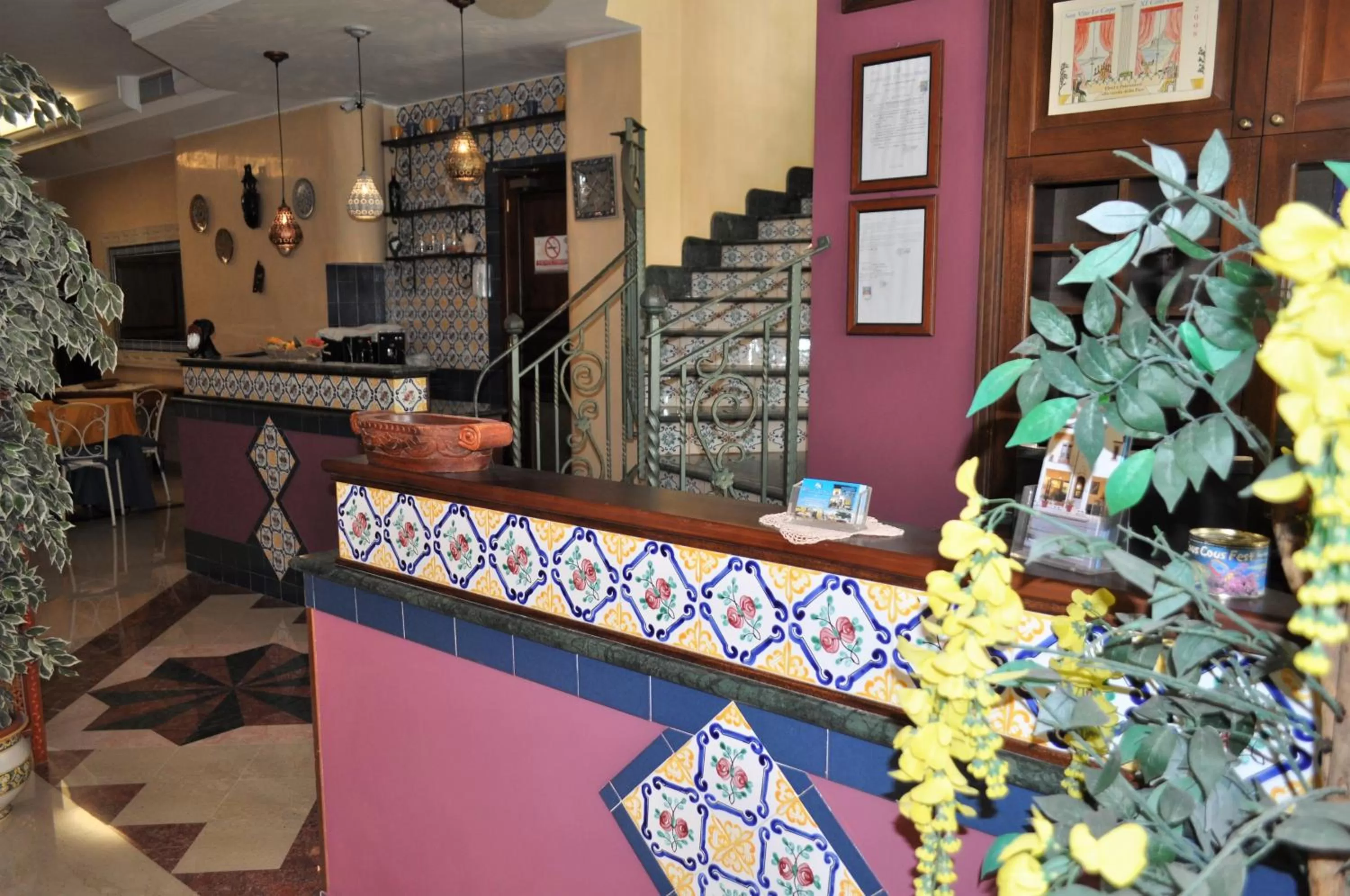 Lobby or reception in Al-Tair