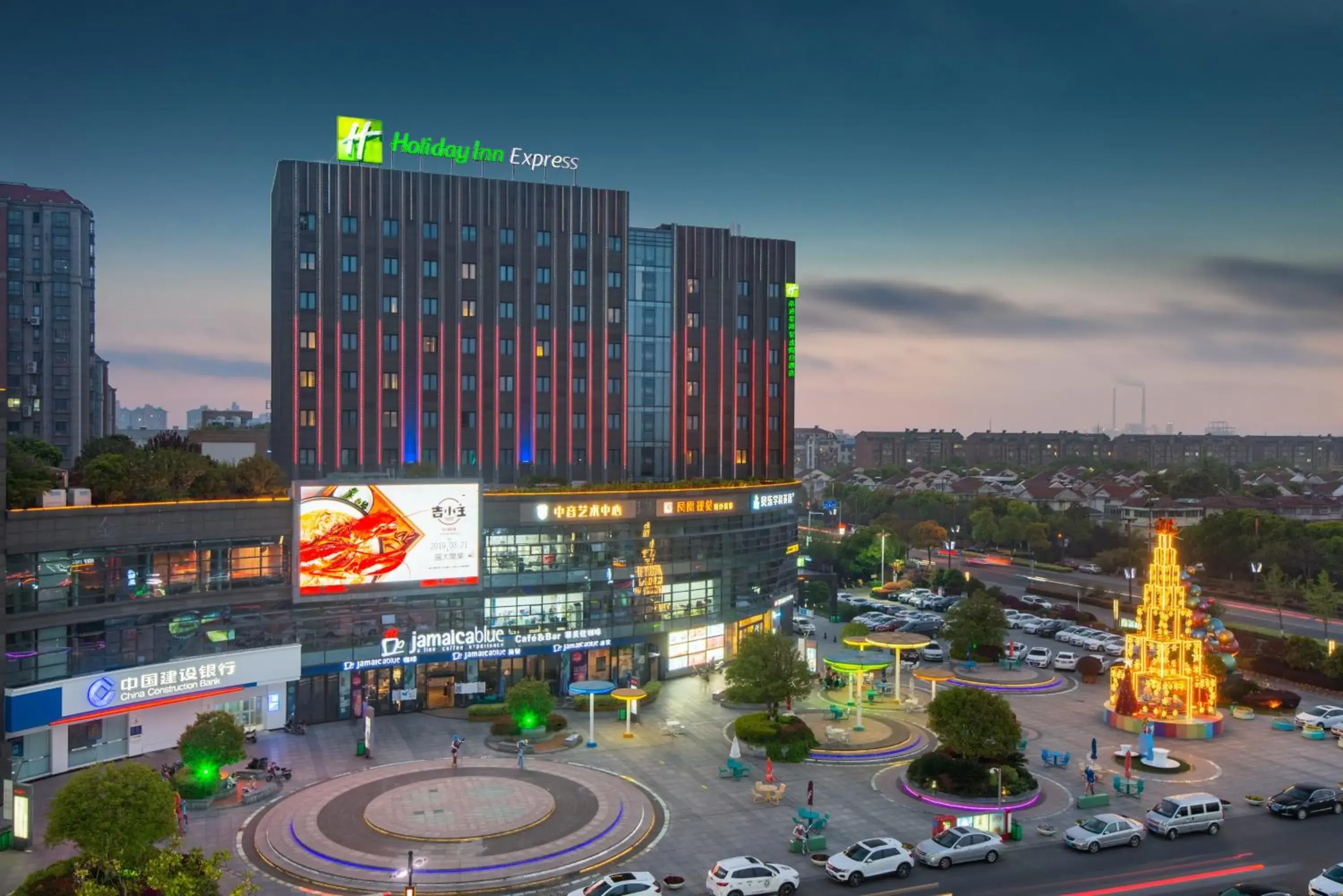Property building in Holiday Inn Express Nantong Xinghu by IHG Property building in Holiday Inn Express Nantong Xinghu by IHG