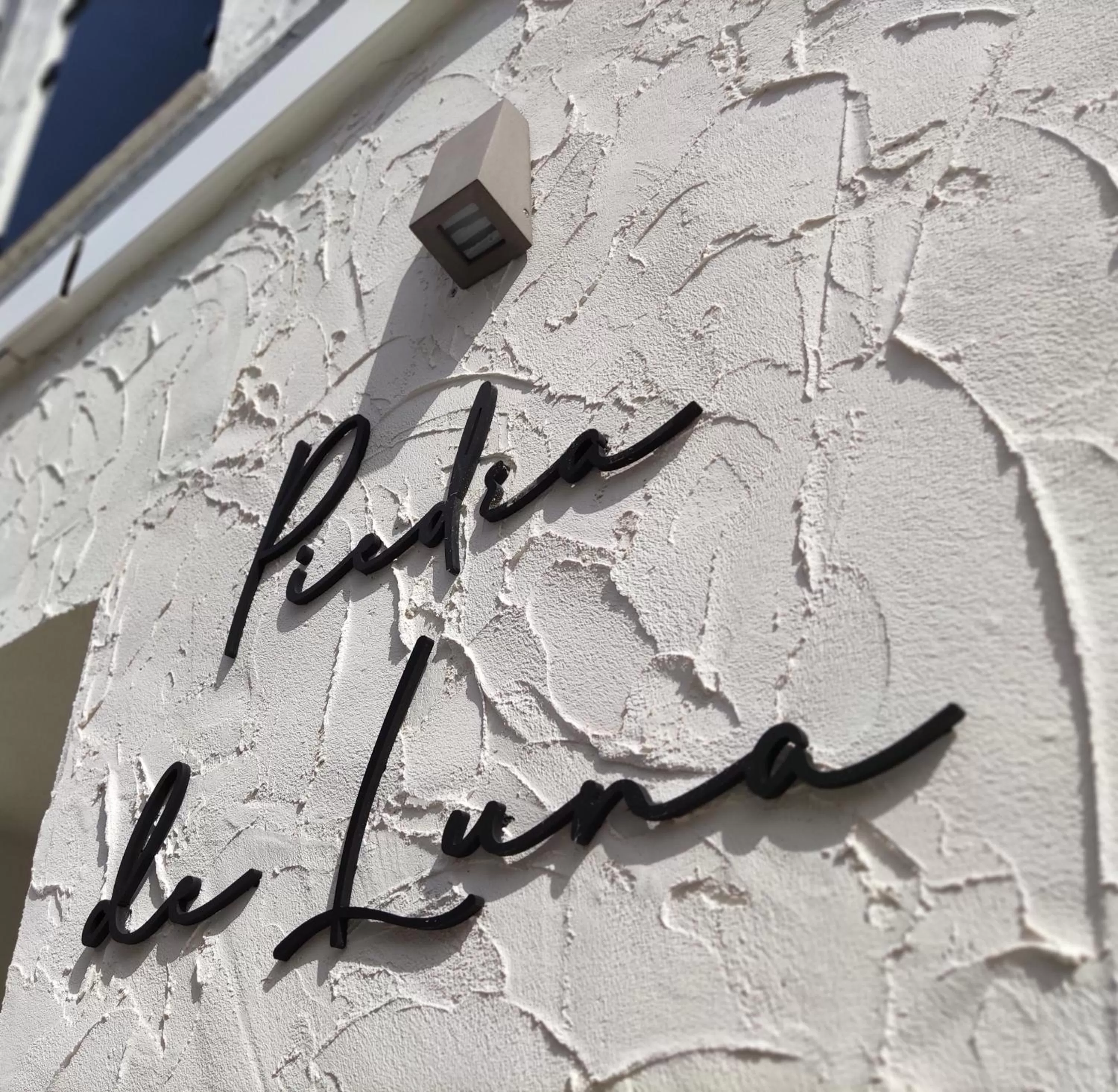 Facade/entrance in PIEDRA DE LUNA