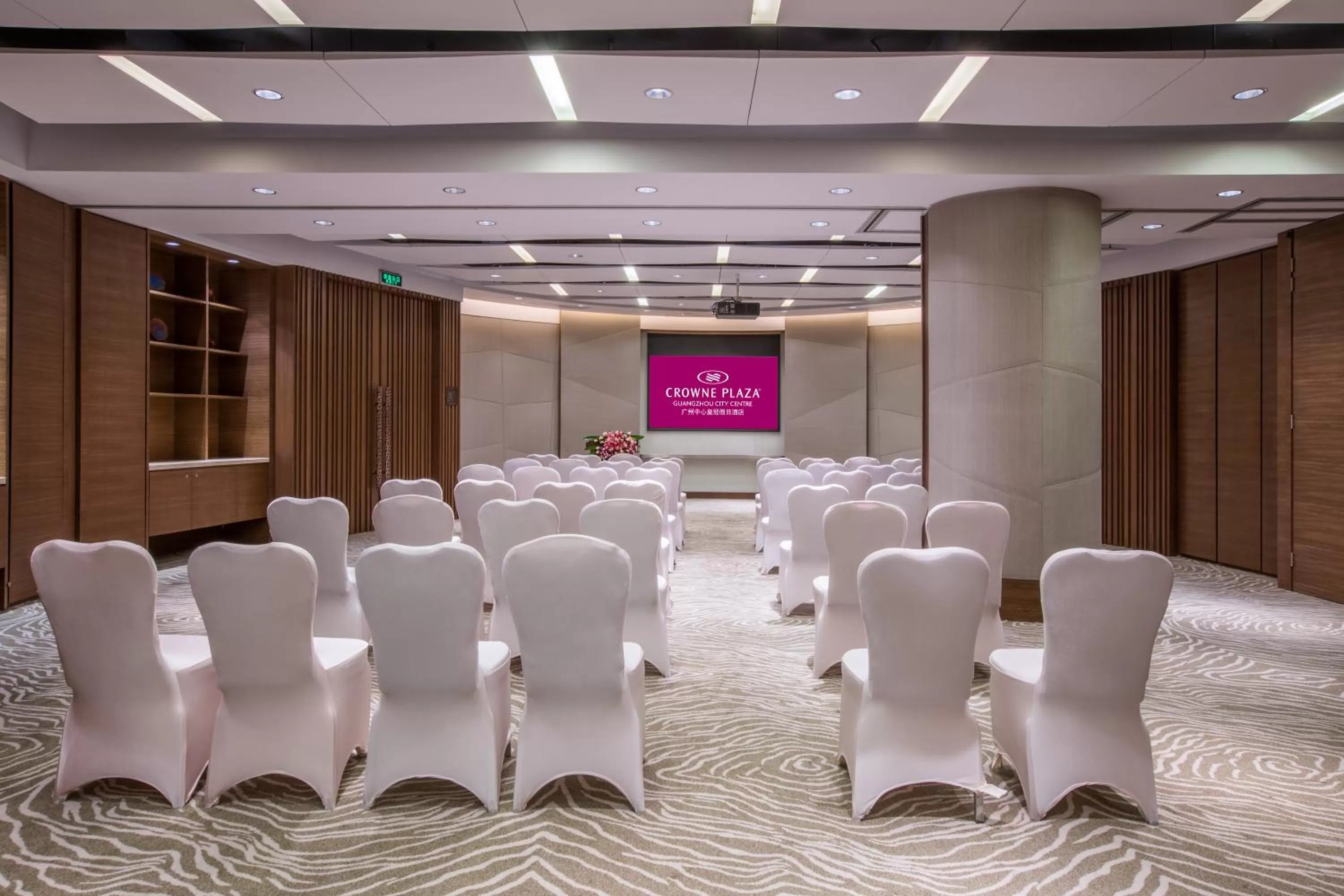 Meeting/conference room in Crowne Plaza Guangzhou City Centre by IHG