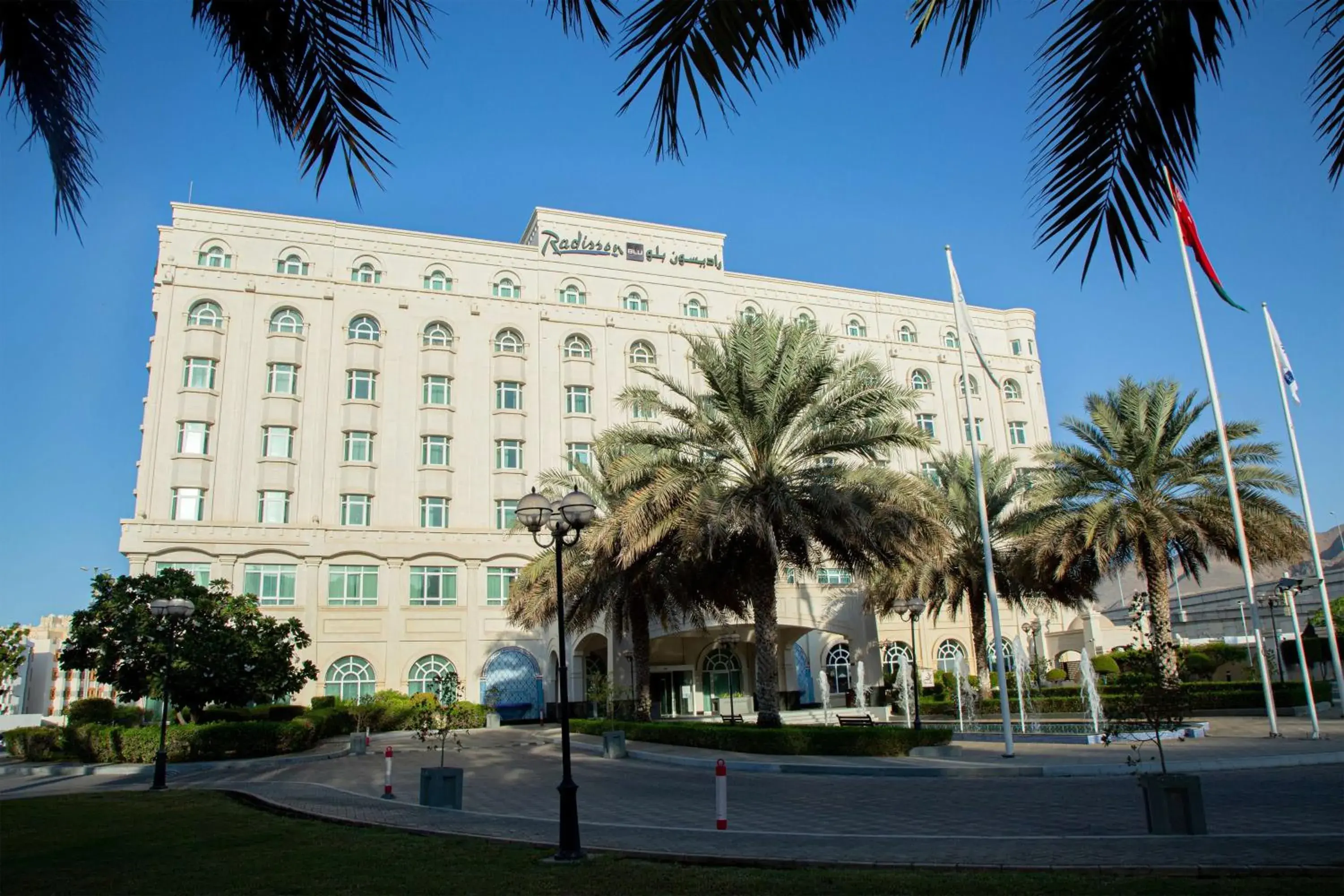 Property building in Radisson Blu Hotel, Muscat