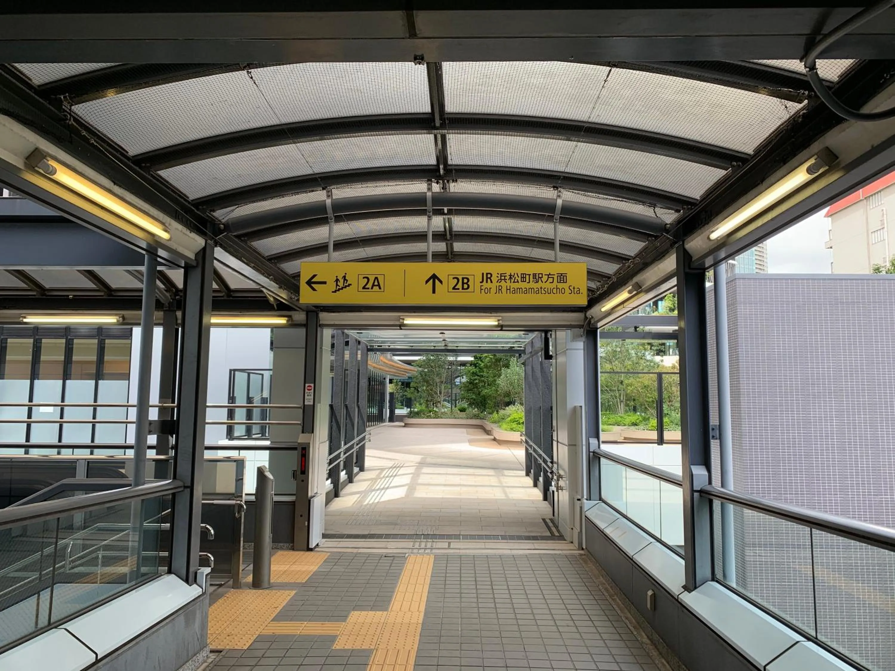 Off site in HOTEL TAVINOS Hamamatsucho